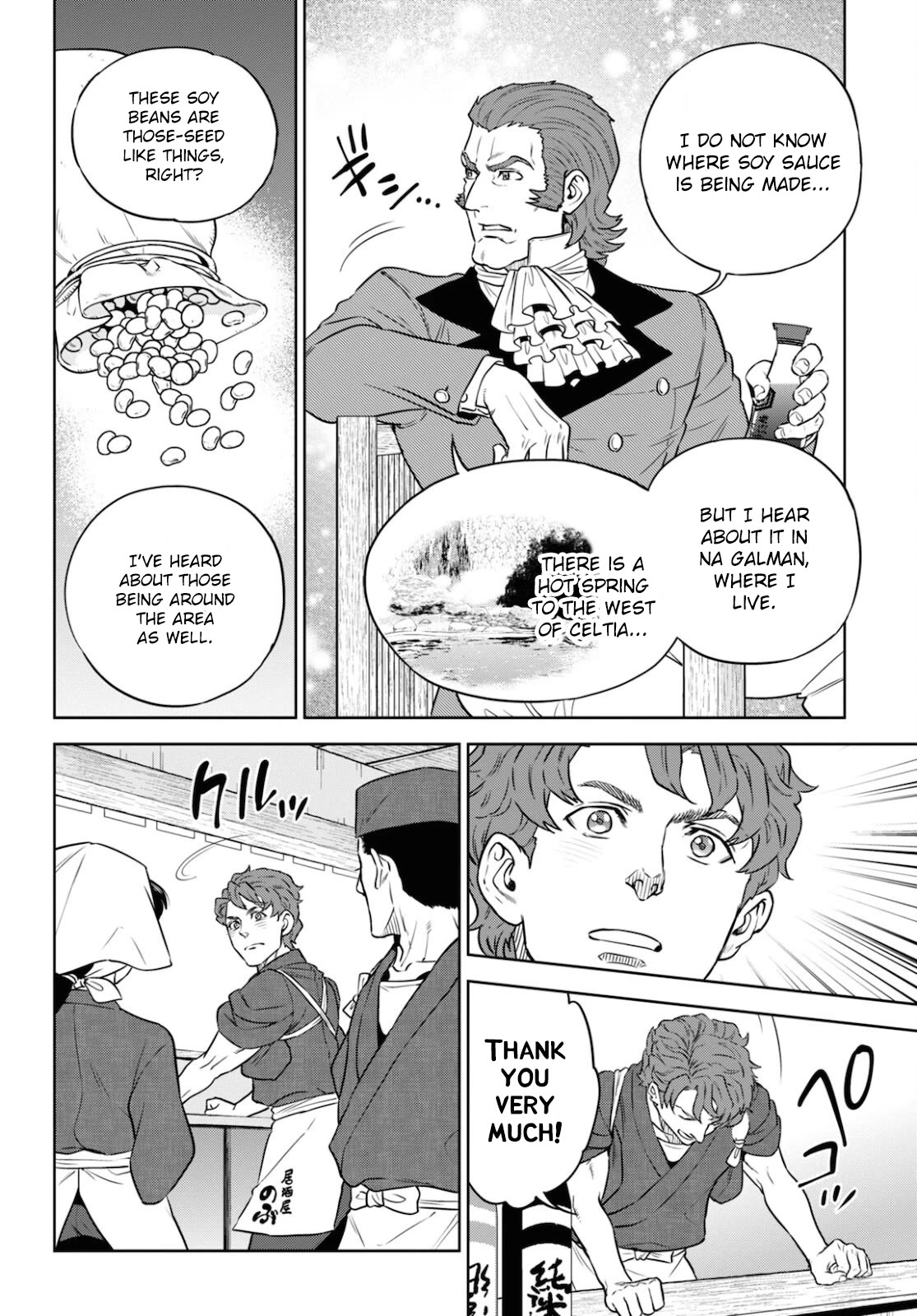 Isekai Izakaya "Nobu" Chapter 80 page 18 - Chapter 80: Stuffed Eggplant