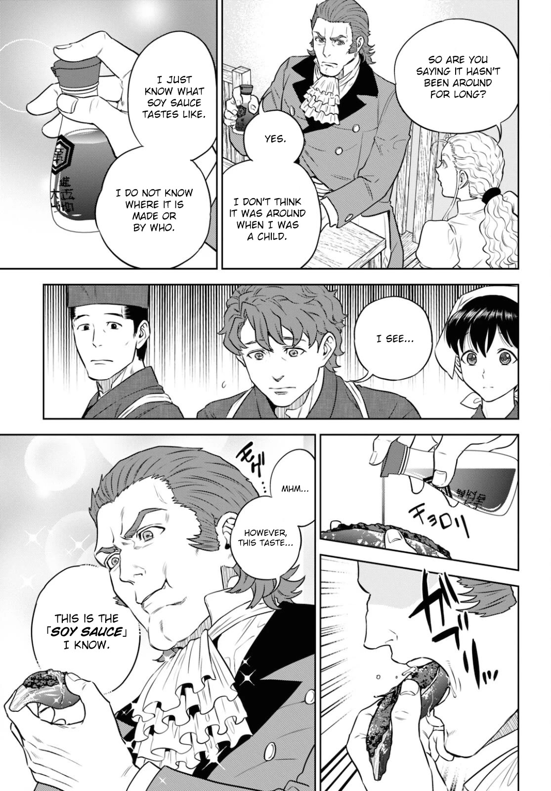 Isekai Izakaya "Nobu" Chapter 80 page 21 - Chapter 80: Stuffed Eggplant