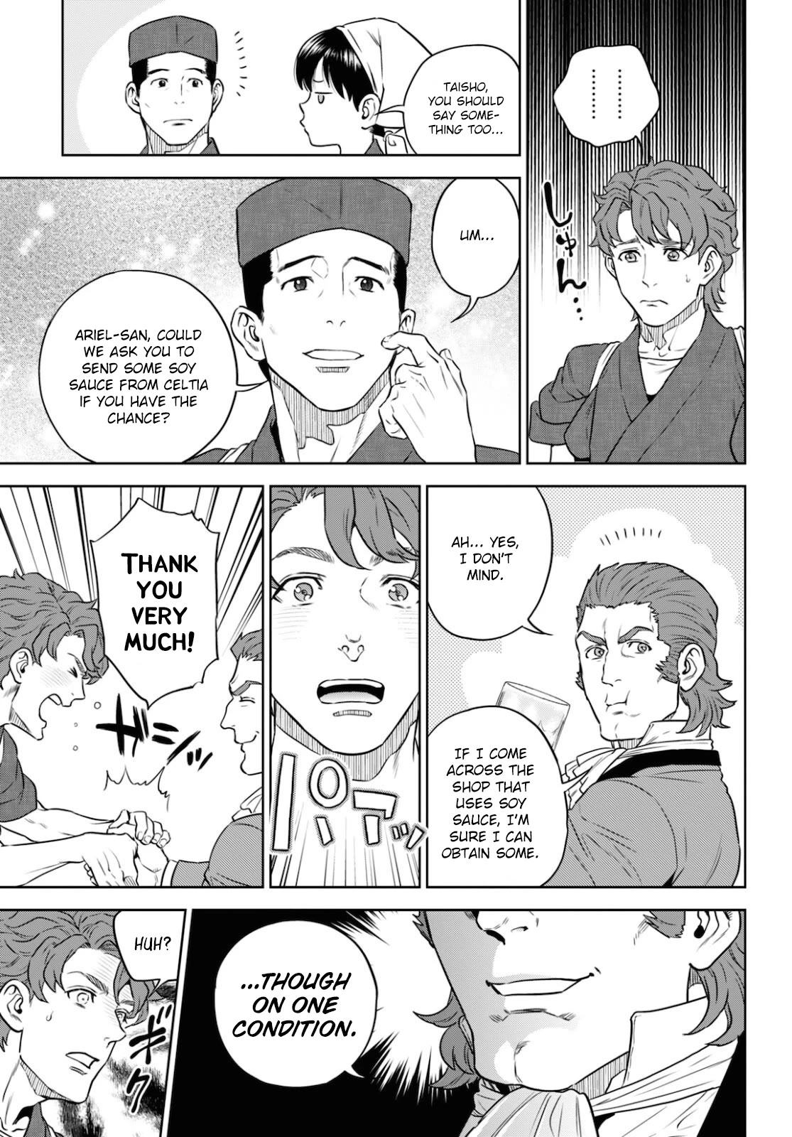 Isekai Izakaya "Nobu" Chapter 80 page 23 - Chapter 80: Stuffed Eggplant