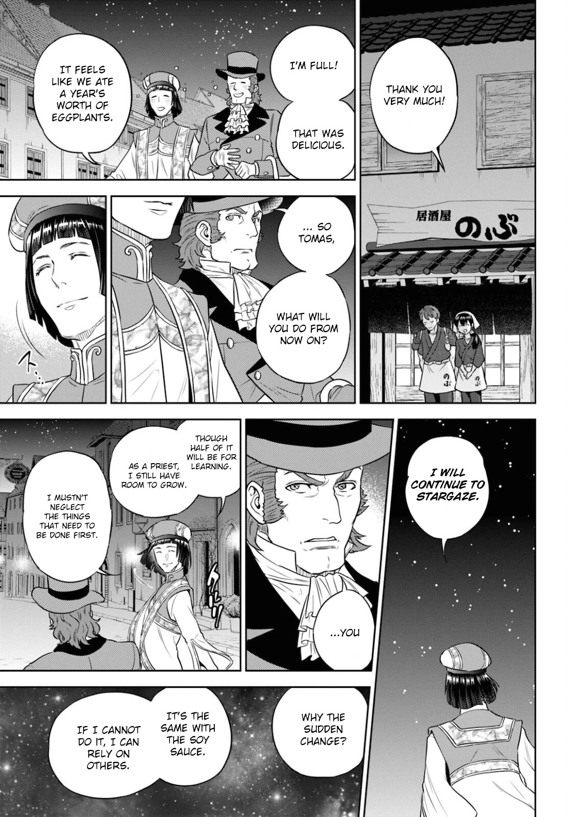 Isekai Izakaya "Nobu" Chapter 80 page 25 - Chapter 80: Stuffed Eggplant