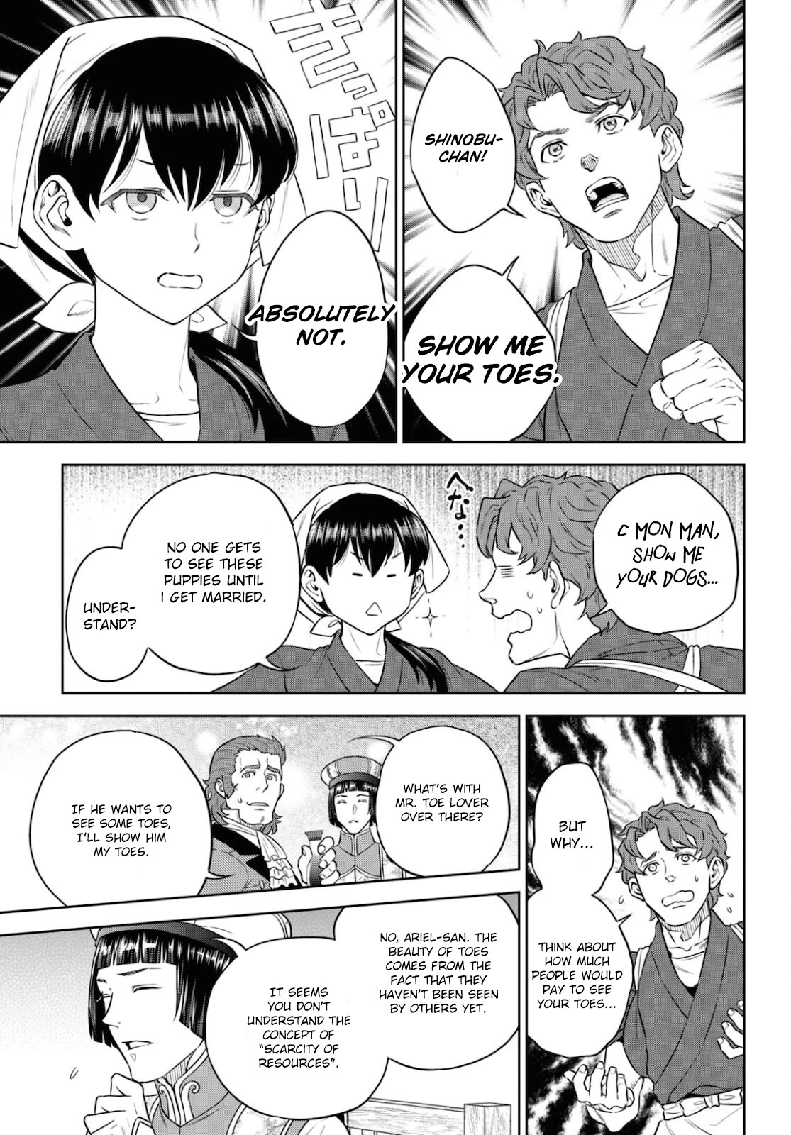 Isekai Izakaya "Nobu" Chapter 80 page 28 - Chapter 80: Stuffed Eggplant