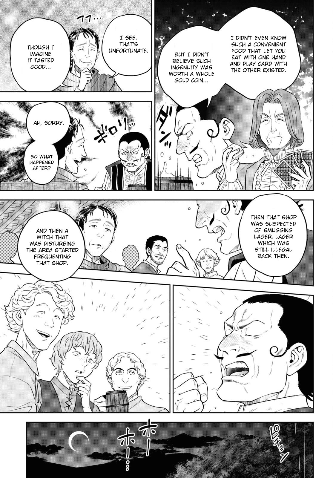 Isekai Izakaya "Nobu" Chapter 81 page 11 - Chapter 81: [Gossip] Repeat what you just said