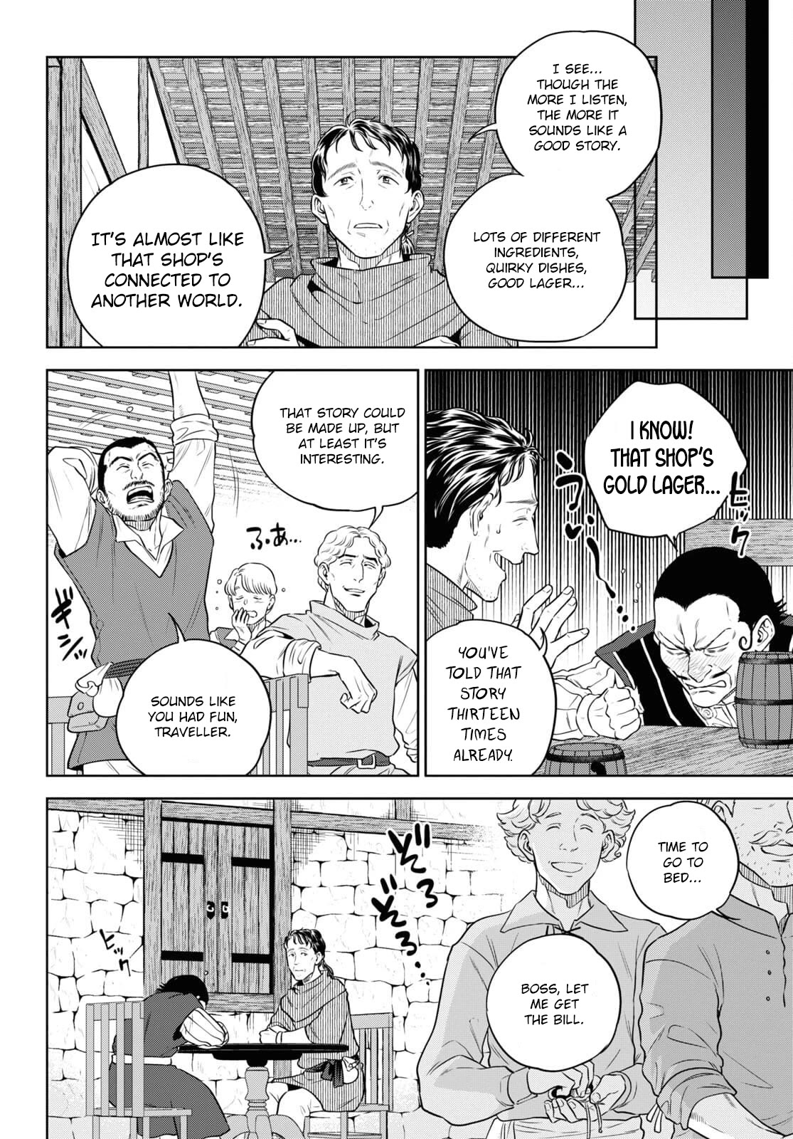 Isekai Izakaya "Nobu" Chapter 81 page 12 - Chapter 81: [Gossip] Repeat what you just said