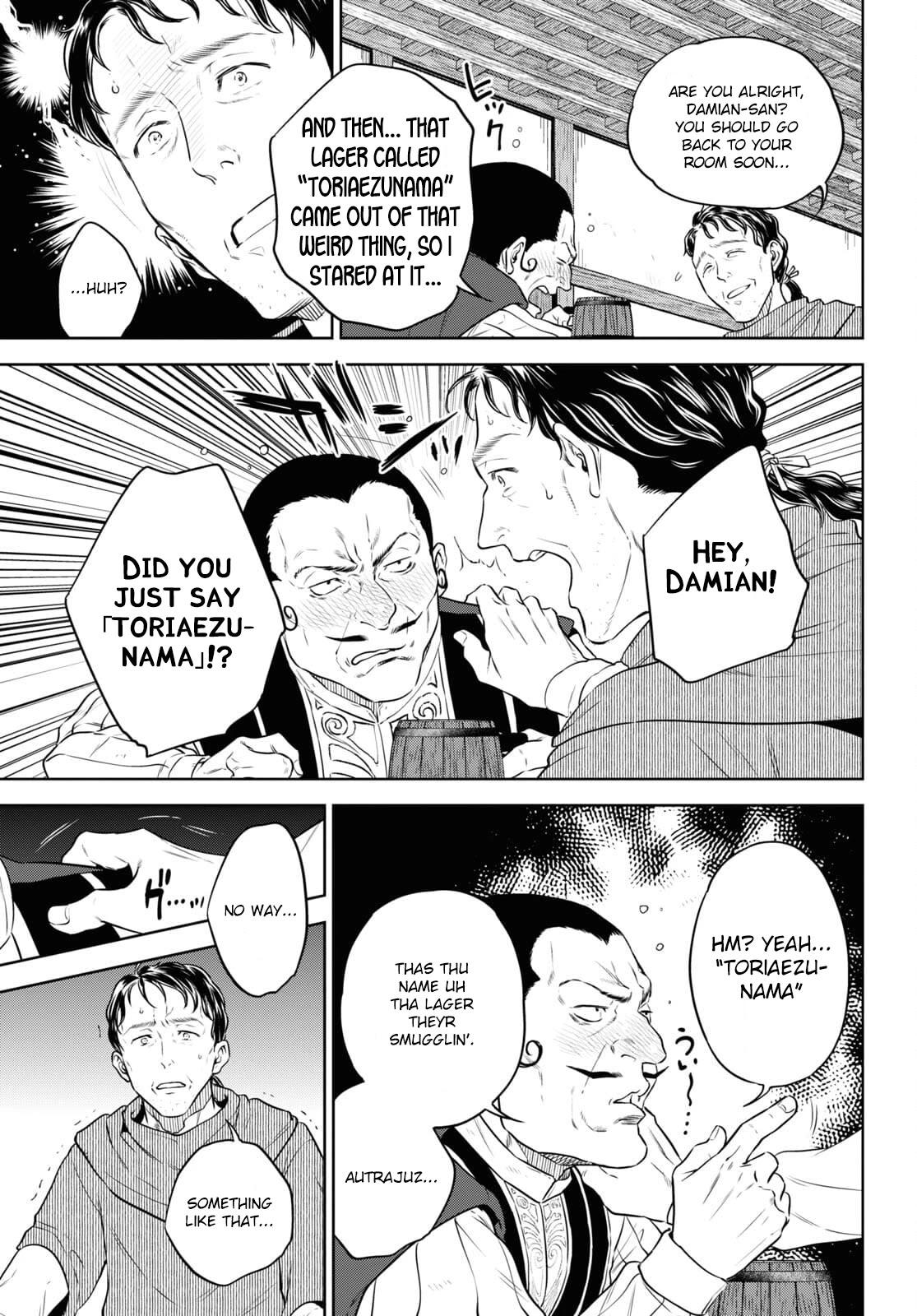 Isekai Izakaya "Nobu" Chapter 81 page 13 - Chapter 81: [Gossip] Repeat what you just said
