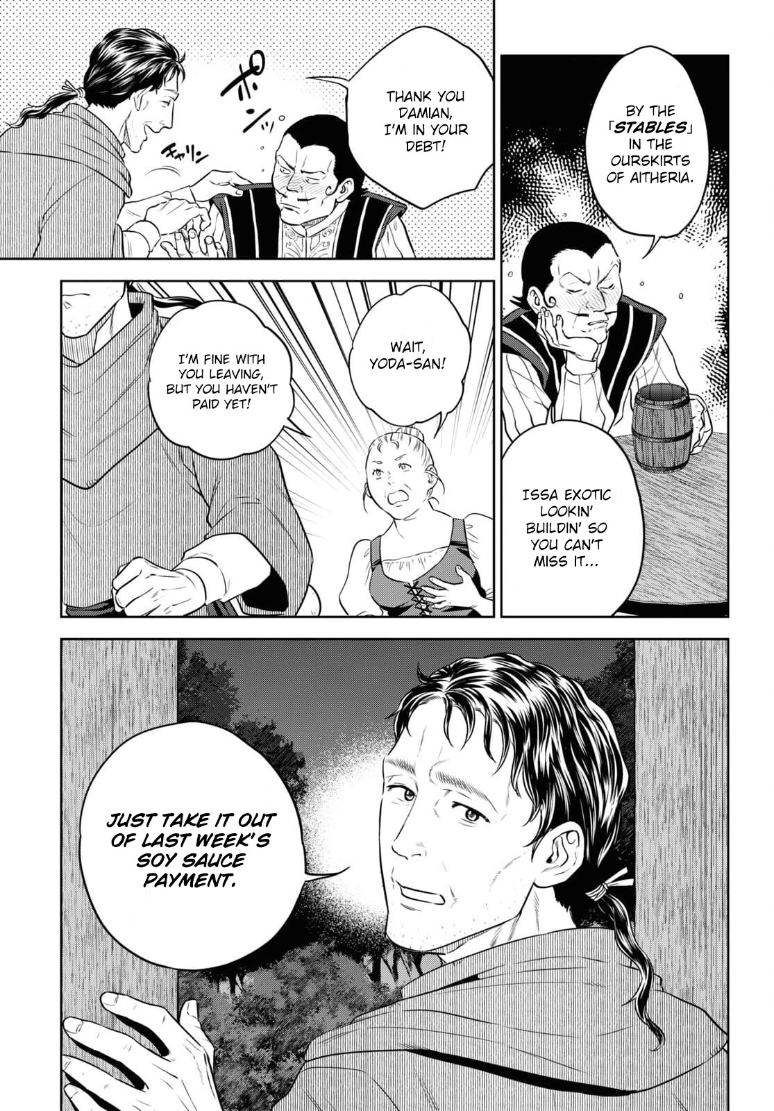 Isekai Izakaya "Nobu" Chapter 81 page 15 - Chapter 81: [Gossip] Repeat what you just said