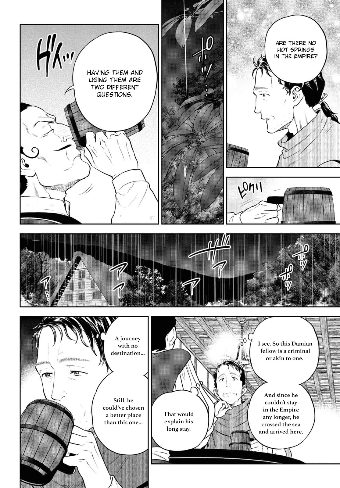 Isekai Izakaya "Nobu" Chapter 81 page 6 - Chapter 81: [Gossip] Repeat what you just said