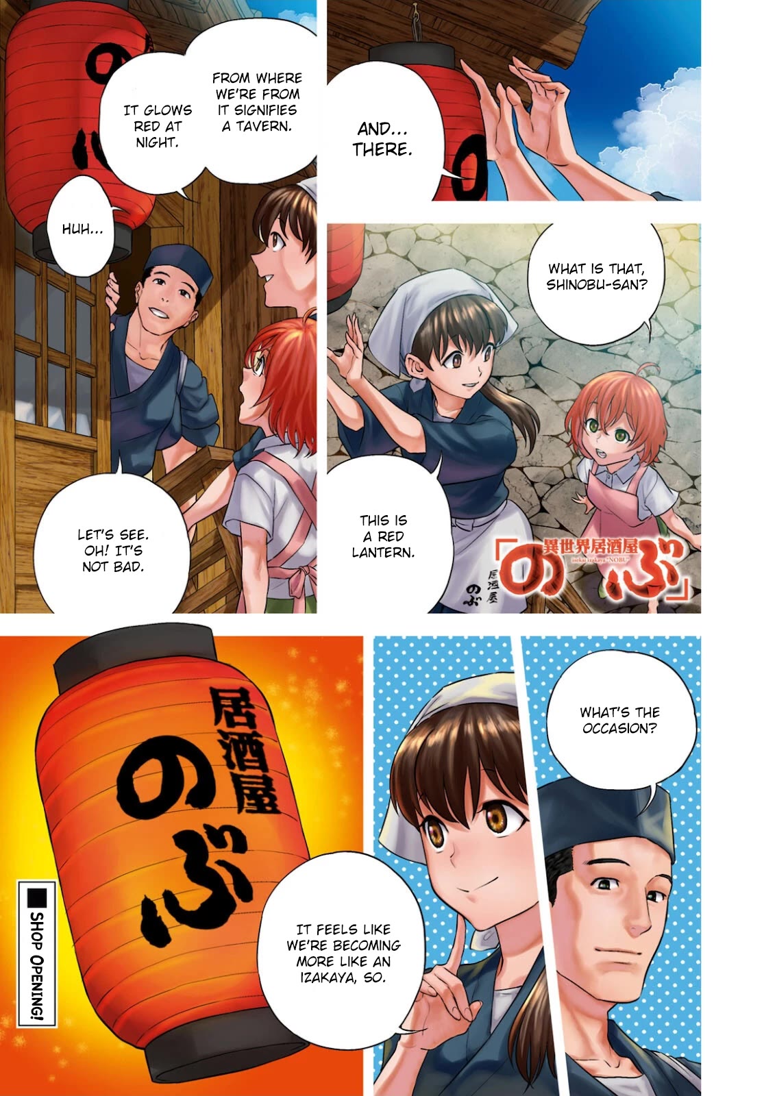Isekai Izakaya "Nobu" Chapter 82 page 1 - Chapter 82: Tempura and One Drawing