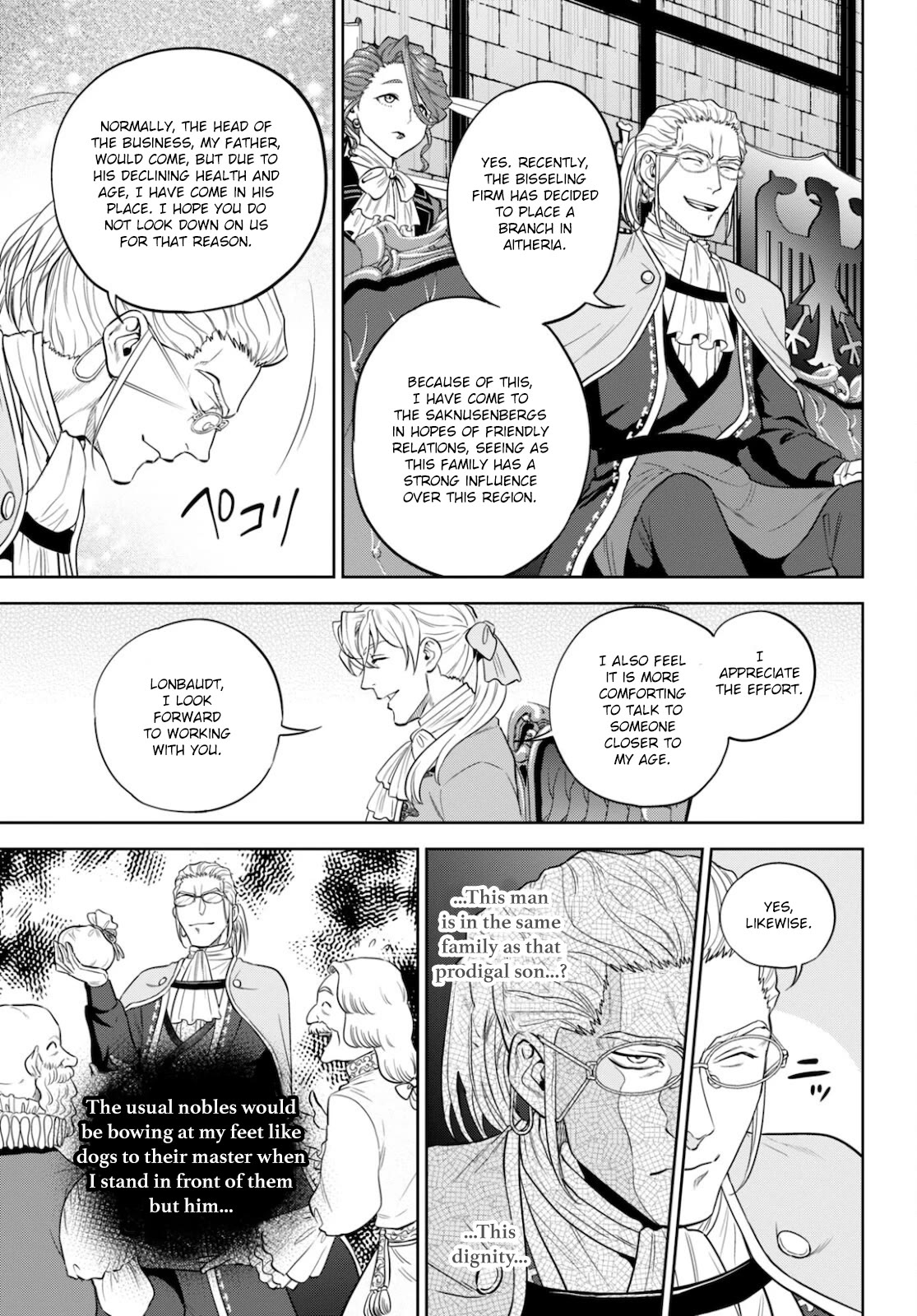 Isekai Izakaya "Nobu" Chapter 82 page 12 - Chapter 82: Tempura and One Drawing