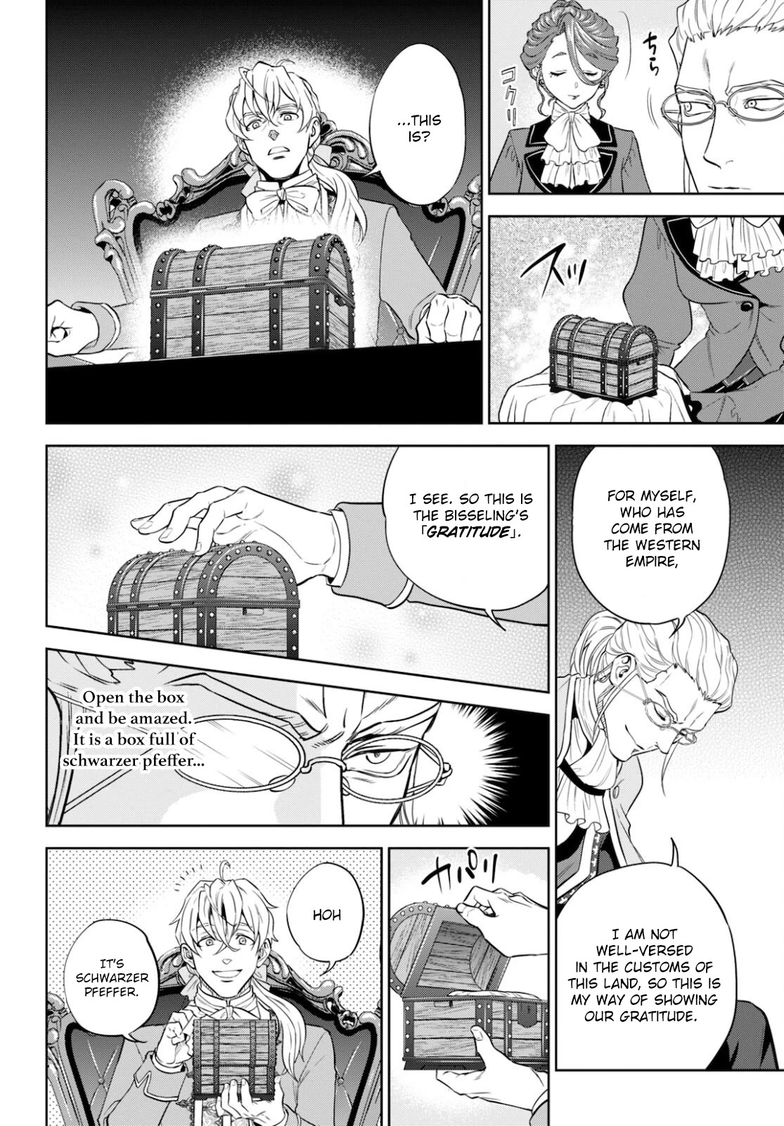 Isekai Izakaya "Nobu" Chapter 82 page 13 - Chapter 82: Tempura and One Drawing