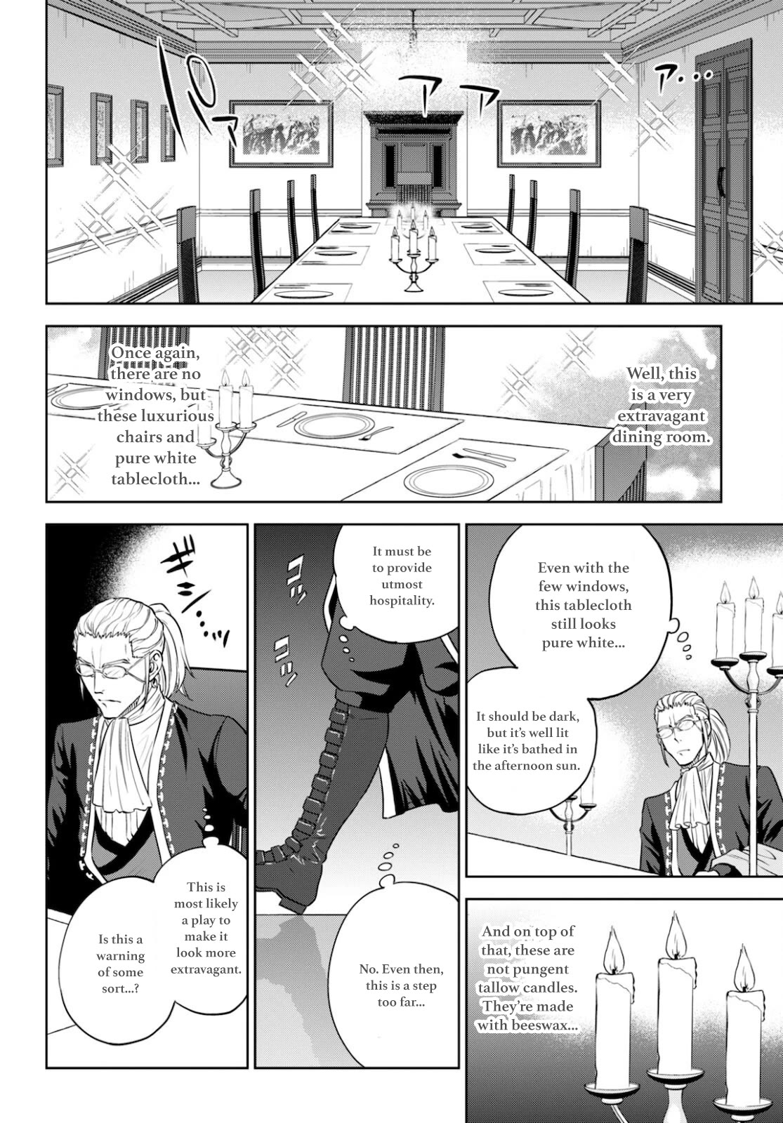 Isekai Izakaya "Nobu" Chapter 82 page 15 - Chapter 82: Tempura and One Drawing