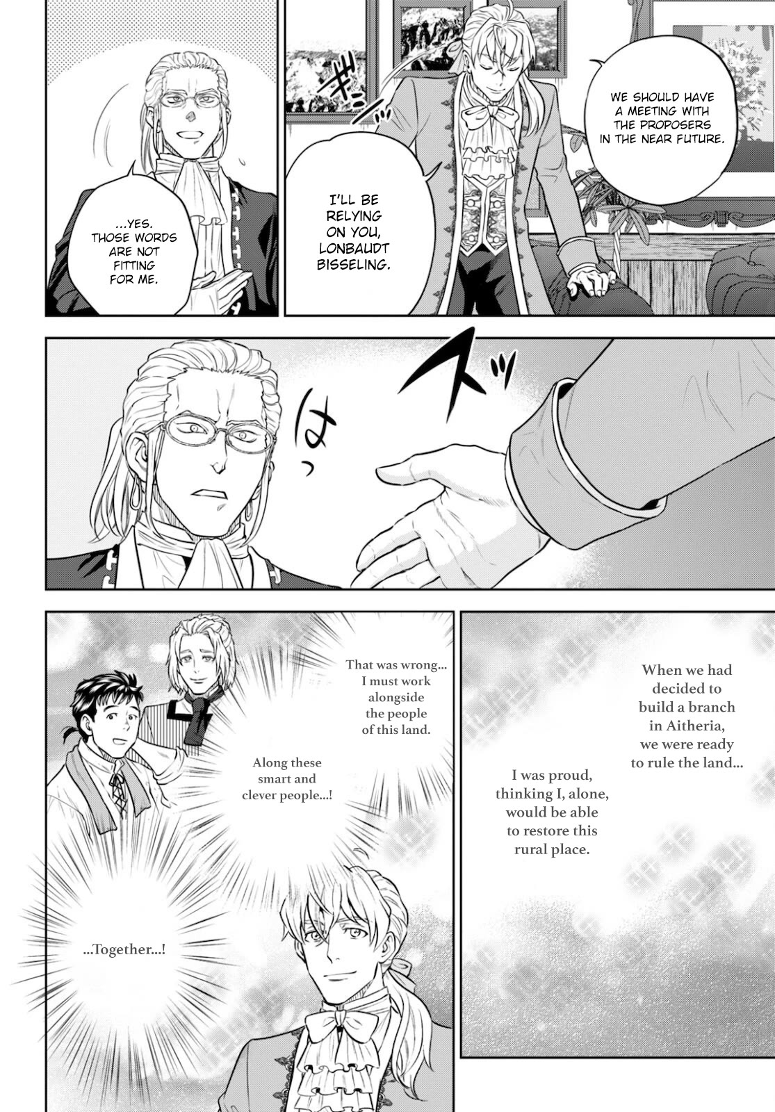 Isekai Izakaya "Nobu" Chapter 82 page 29 - Chapter 82: Tempura and One Drawing