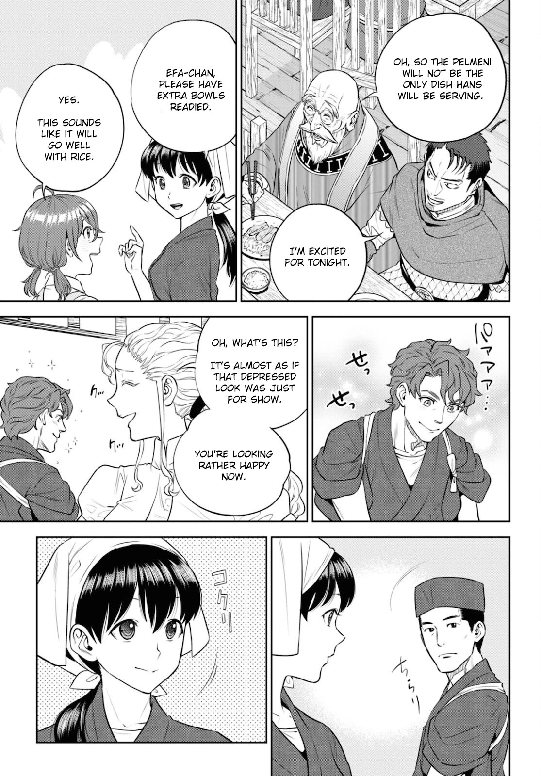 Isekai Izakaya "Nobu" Chapter 83 page 11 - Chapter 83: One Step