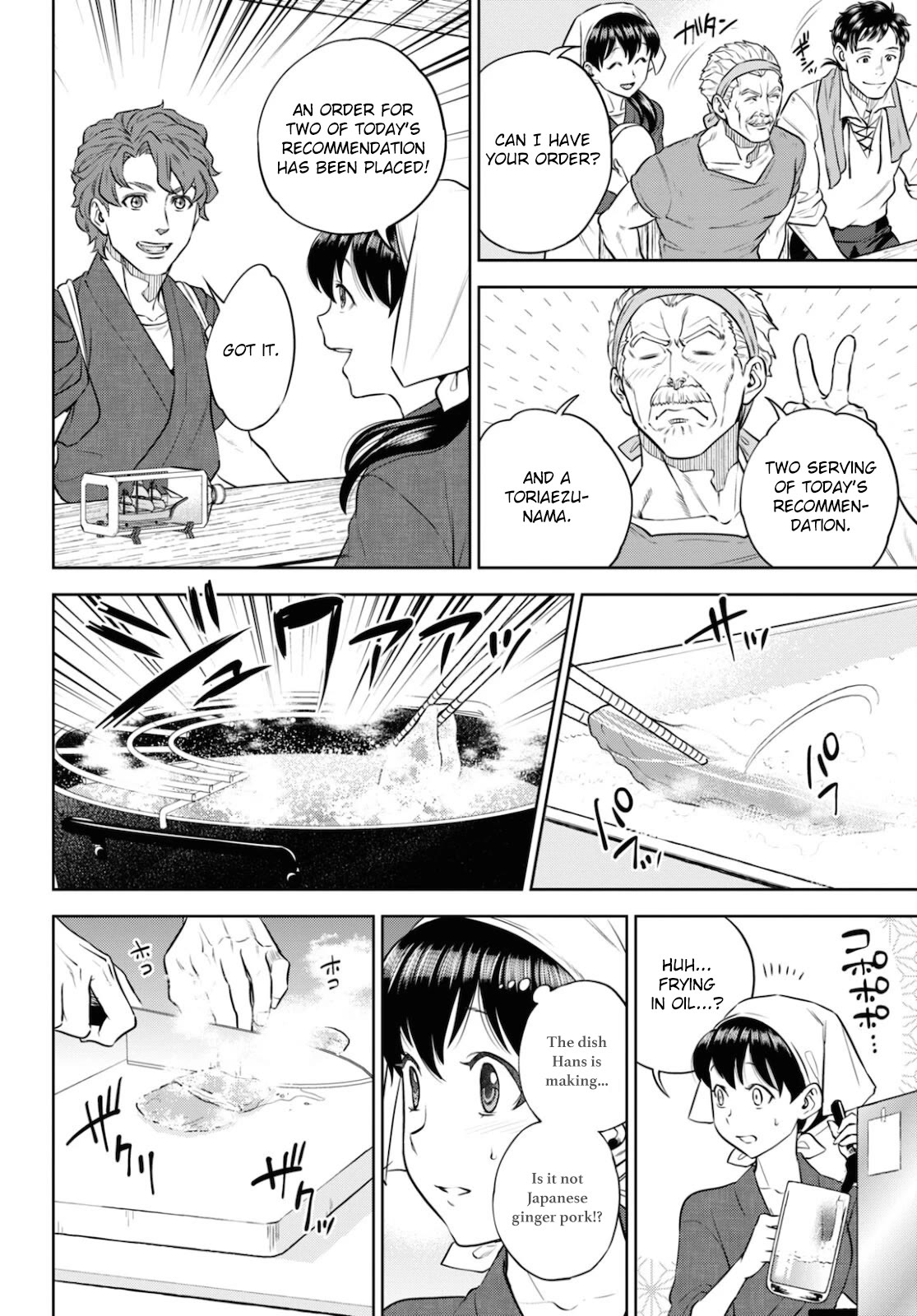 Isekai Izakaya "Nobu" Chapter 83 page 20 - Chapter 83: One Step