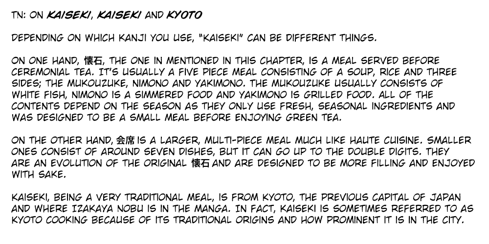 Isekai Izakaya "Nobu" Chapter 83 page 29 - Chapter 83: One Step