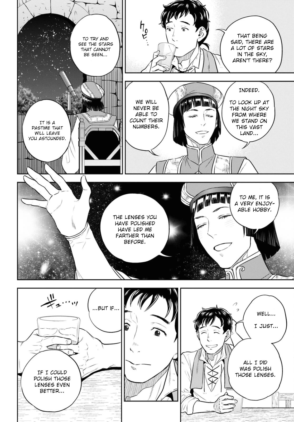 Isekai Izakaya "Nobu" Chapter 84 page 10 - Chapter 84: Lenses, Ham Katsu, and the Stars in the Sky