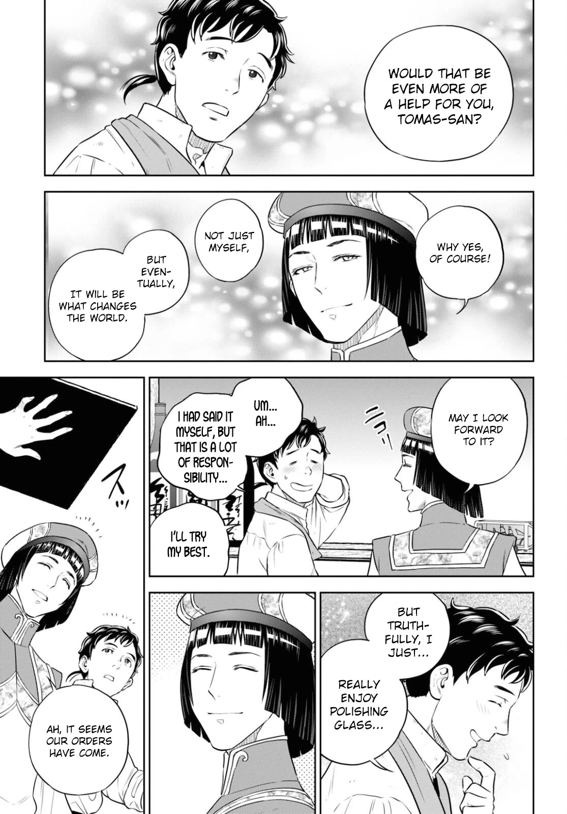 Isekai Izakaya "Nobu" Chapter 84 page 11 - Chapter 84: Lenses, Ham Katsu, and the Stars in the Sky
