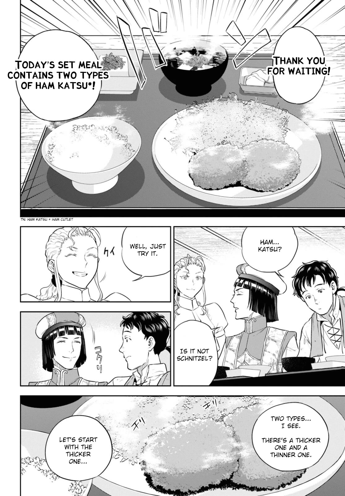 Isekai Izakaya "Nobu" Chapter 84 page 12 - Chapter 84: Lenses, Ham Katsu, and the Stars in the Sky