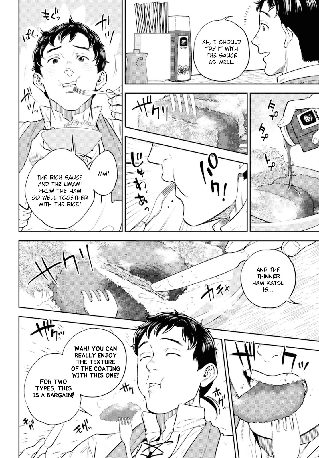 Isekai Izakaya "Nobu" Chapter 84 page 14 - Chapter 84: Lenses, Ham Katsu, and the Stars in the Sky