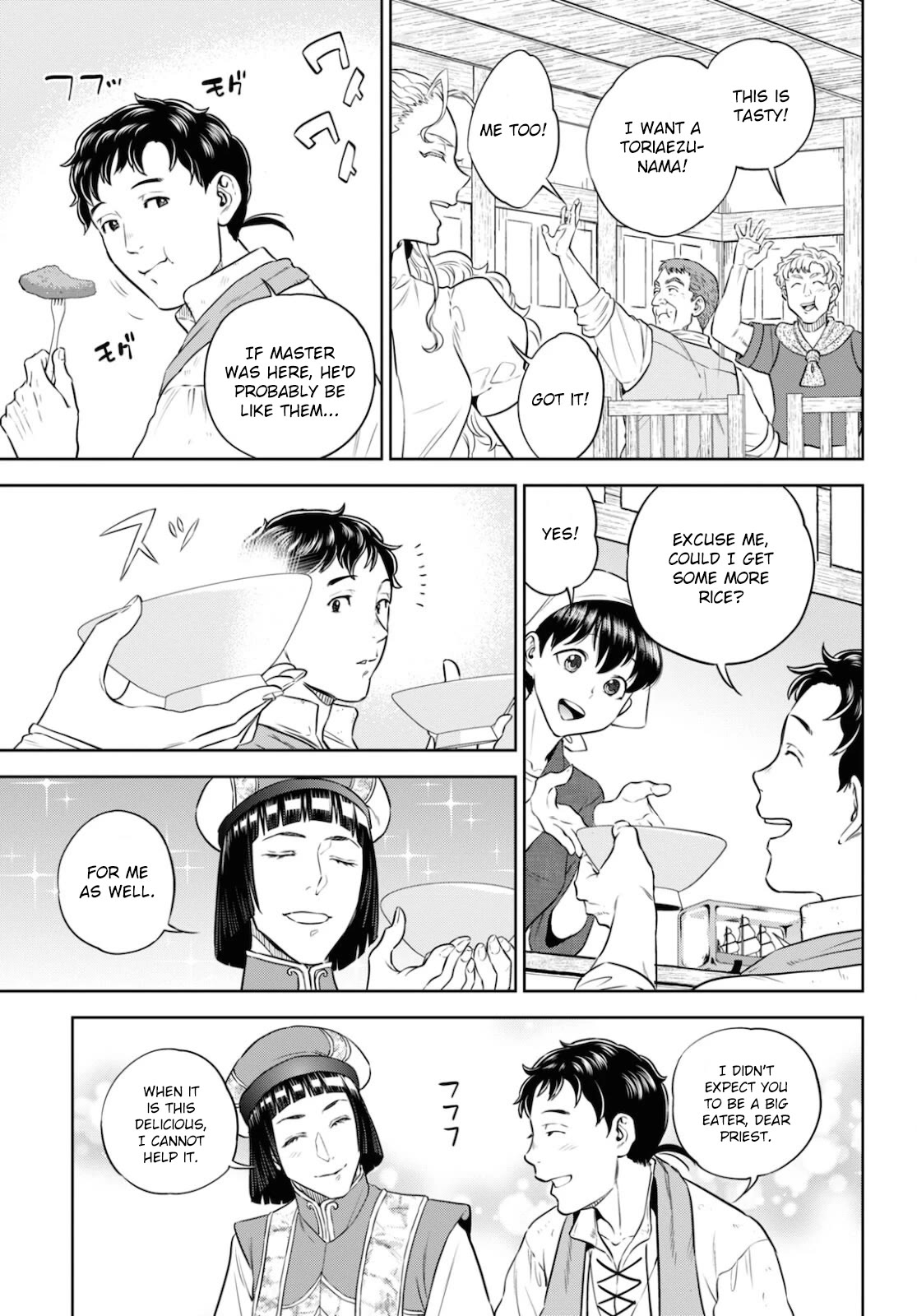 Isekai Izakaya "Nobu" Chapter 84 page 15 - Chapter 84: Lenses, Ham Katsu, and the Stars in the Sky