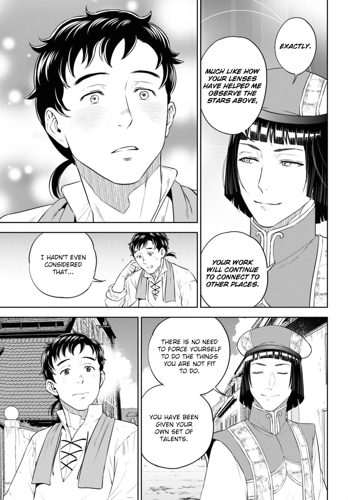 Isekai Izakaya "Nobu" Chapter 84 page 19 - Chapter 84: Lenses, Ham Katsu, and the Stars in the Sky