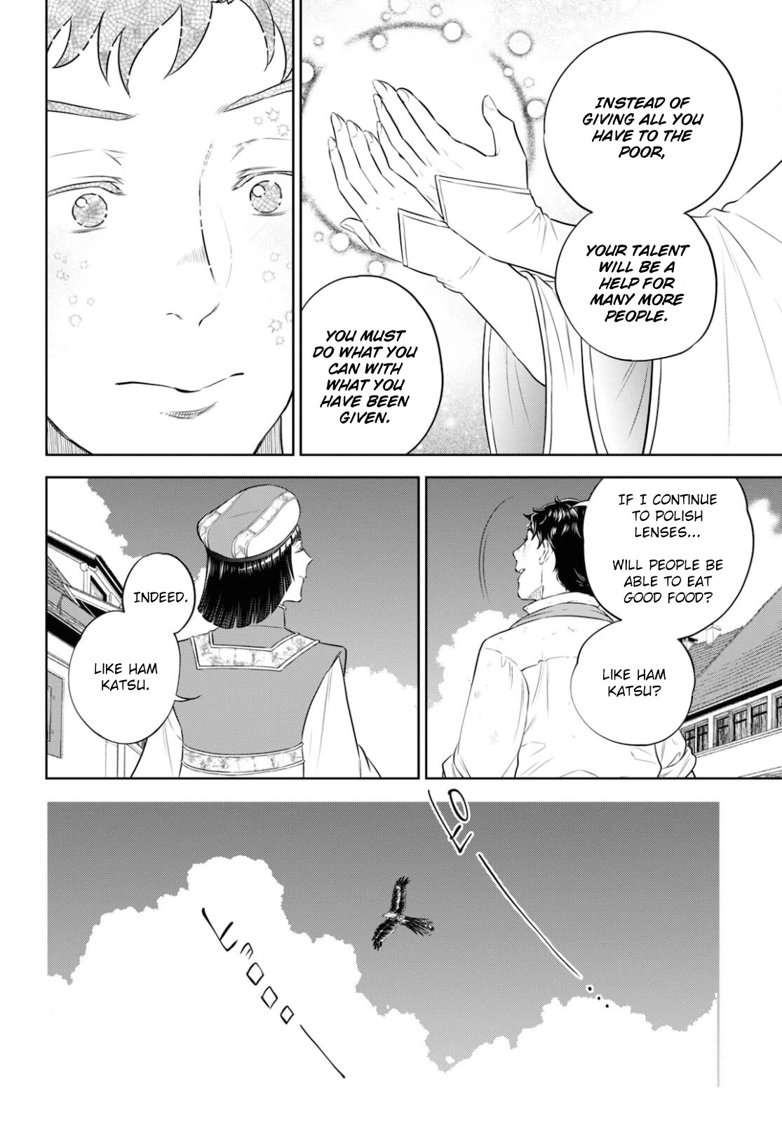 Isekai Izakaya "Nobu" Chapter 84 page 20 - Chapter 84: Lenses, Ham Katsu, and the Stars in the Sky