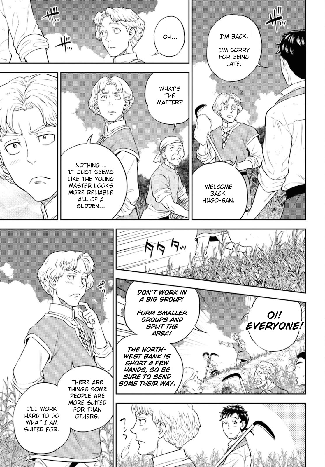 Isekai Izakaya "Nobu" Chapter 84 page 21 - Chapter 84: Lenses, Ham Katsu, and the Stars in the Sky