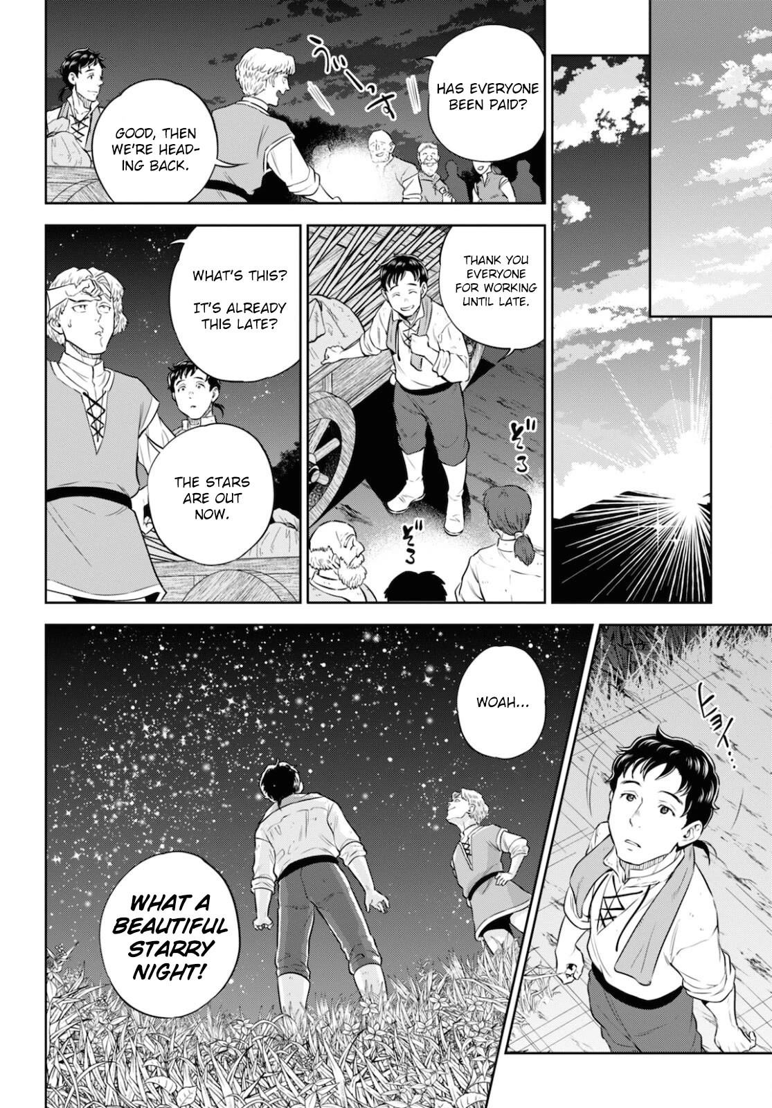 Isekai Izakaya "Nobu" Chapter 84 page 22 - Chapter 84: Lenses, Ham Katsu, and the Stars in the Sky