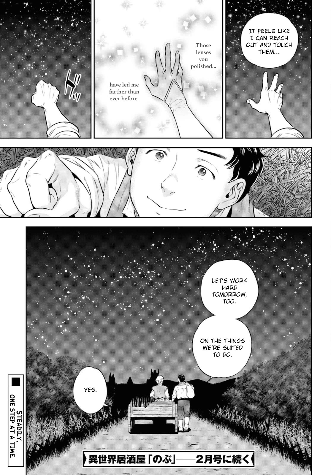 Isekai Izakaya "Nobu" Chapter 84 page 23 - Chapter 84: Lenses, Ham Katsu, and the Stars in the Sky