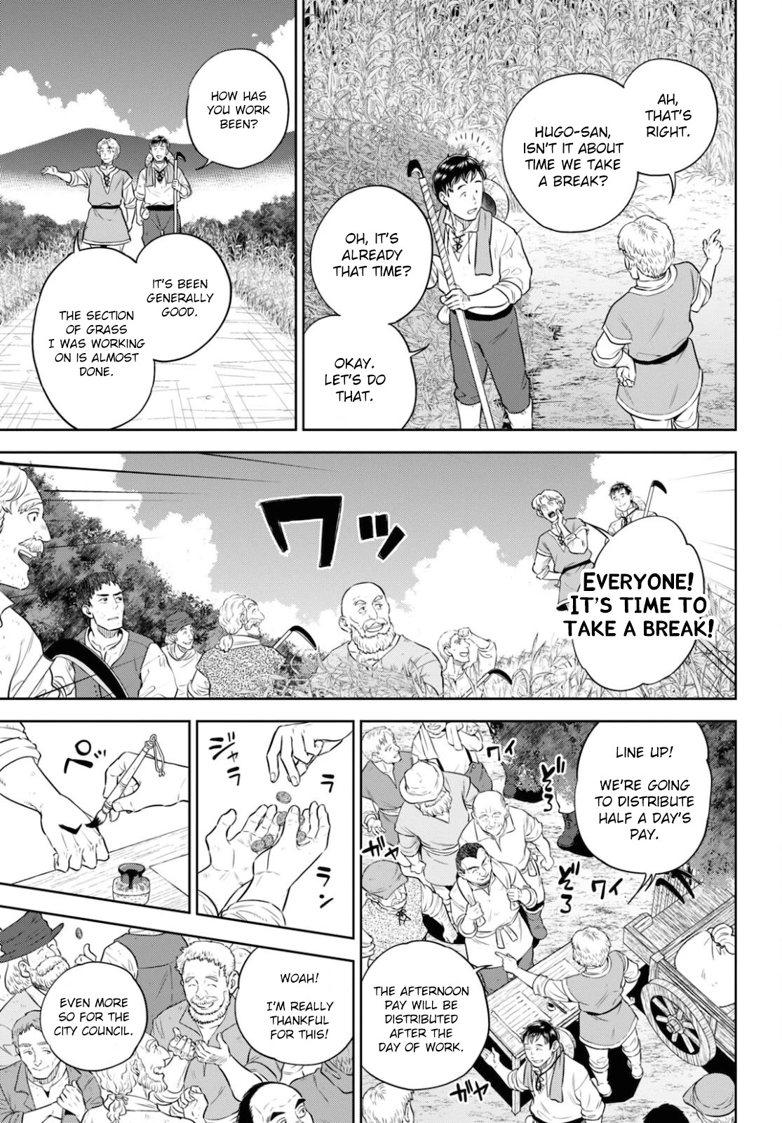 Isekai Izakaya "Nobu" Chapter 84 page 3 - Chapter 84: Lenses, Ham Katsu, and the Stars in the Sky
