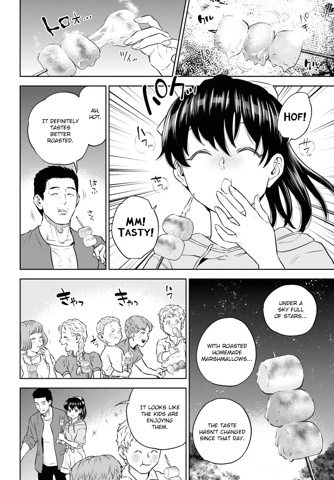 Isekai Izakaya "Nobu" Chapter 85 page 18 - Chapter 85: Fairy Sending Night