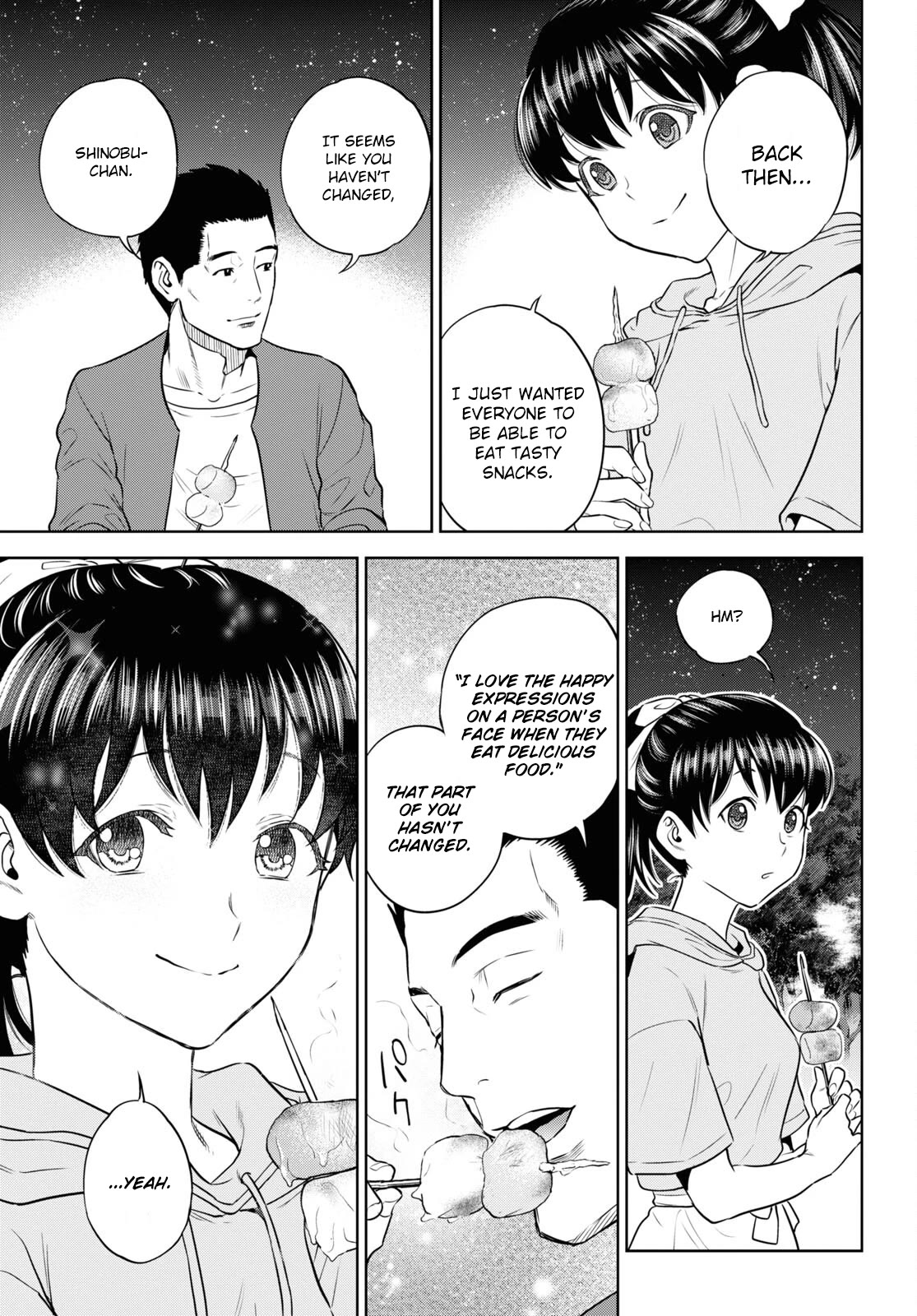 Isekai Izakaya "Nobu" Chapter 85 page 19 - Chapter 85: Fairy Sending Night