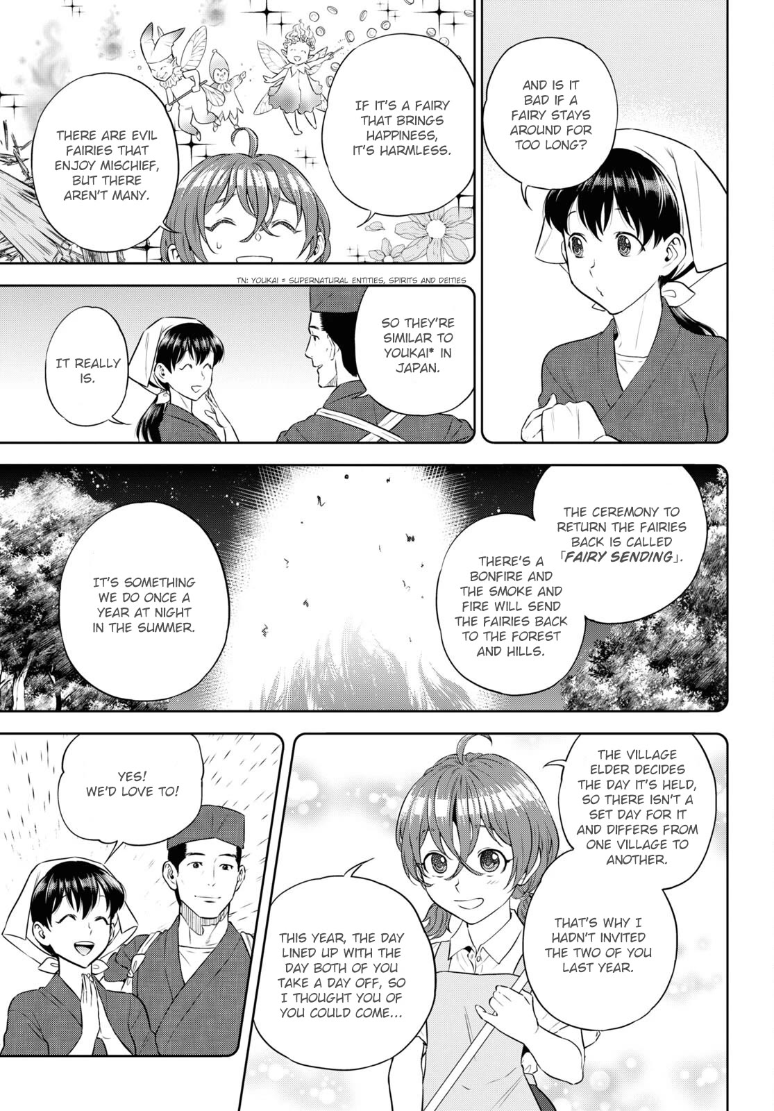 Isekai Izakaya "Nobu" Chapter 85 page 3 - Chapter 85: Fairy Sending Night