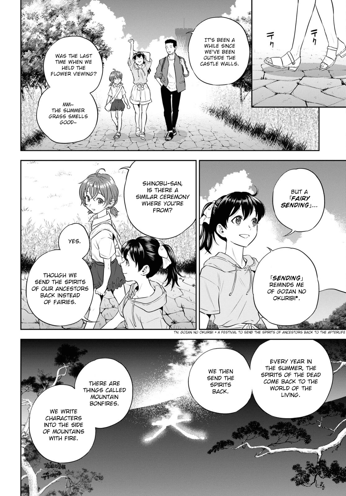 Isekai Izakaya "Nobu" Chapter 85 page 4 - Chapter 85: Fairy Sending Night