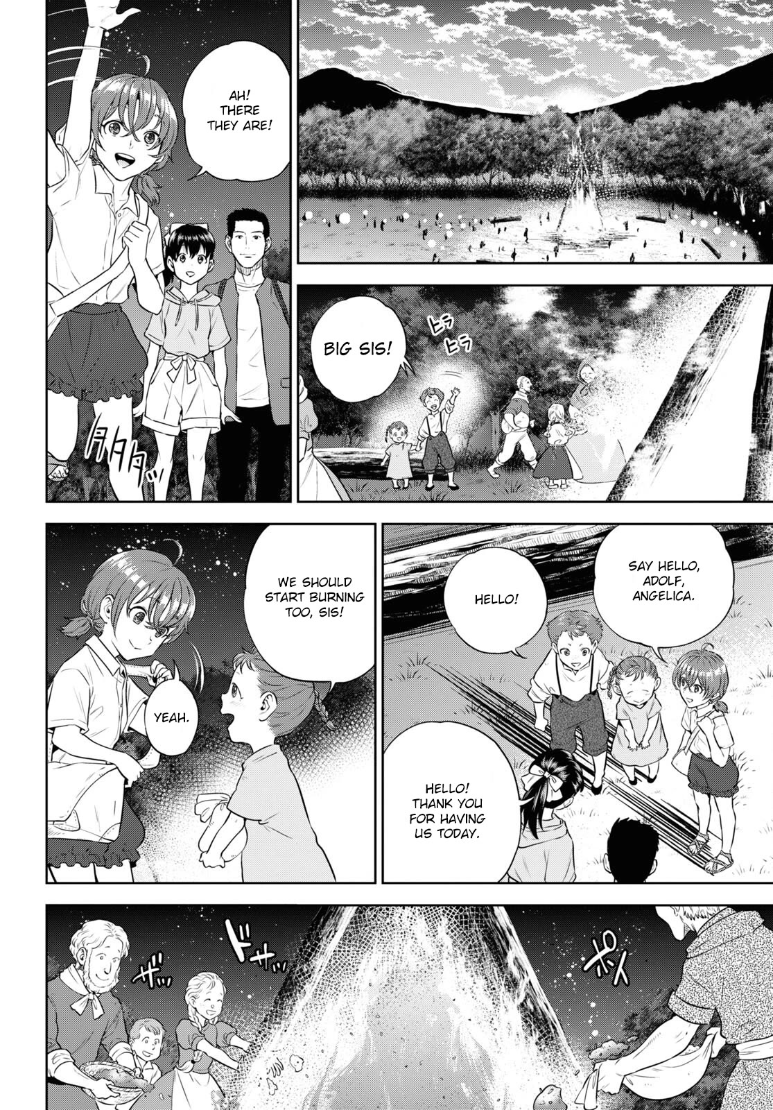 Isekai Izakaya "Nobu" Chapter 85 page 6 - Chapter 85: Fairy Sending Night