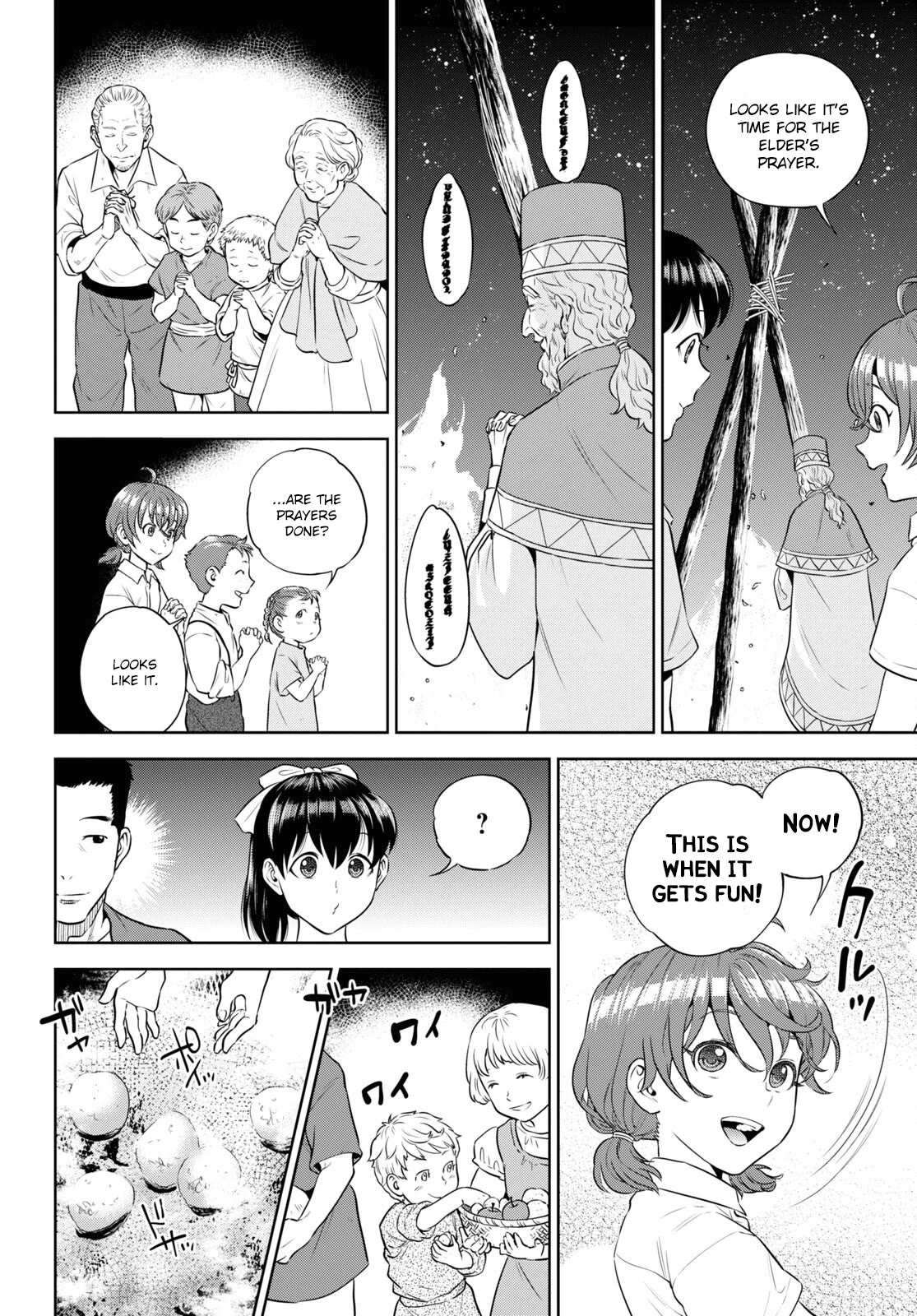Isekai Izakaya "Nobu" Chapter 85 page 8 - Chapter 85: Fairy Sending Night