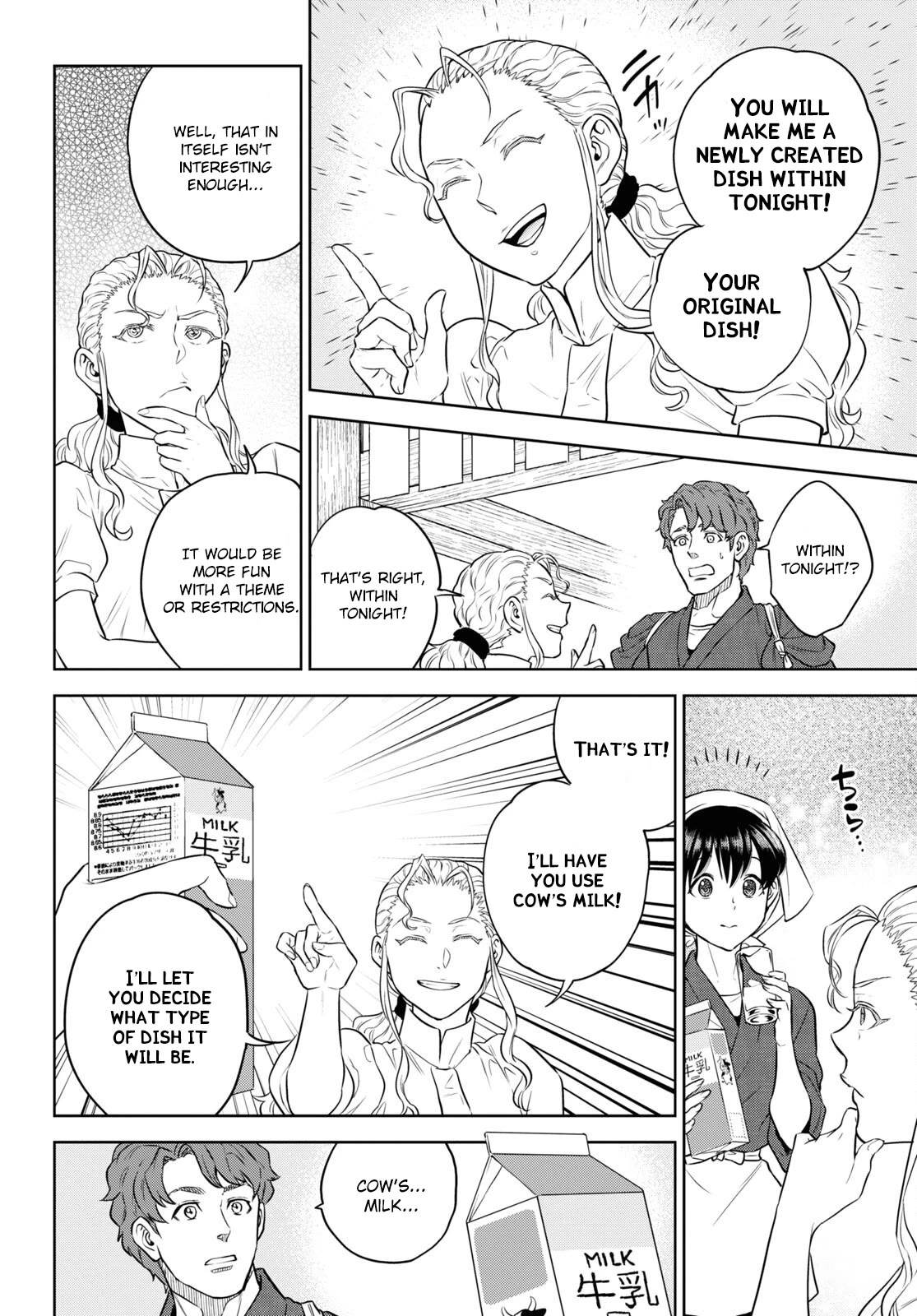 Isekai Izakaya "Nobu" Chapter 86 page 10 - Chapter 86: Summer Night Challenges