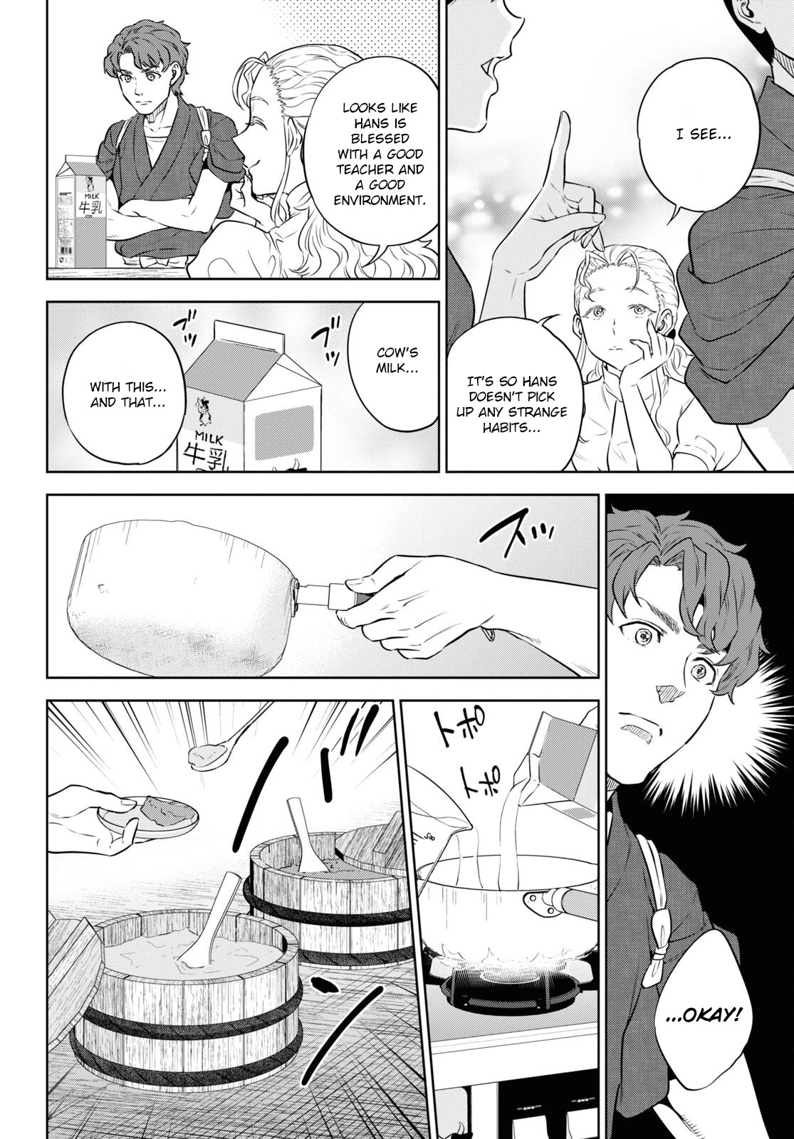 Isekai Izakaya "Nobu" Chapter 86 page 12 - Chapter 86: Summer Night Challenges