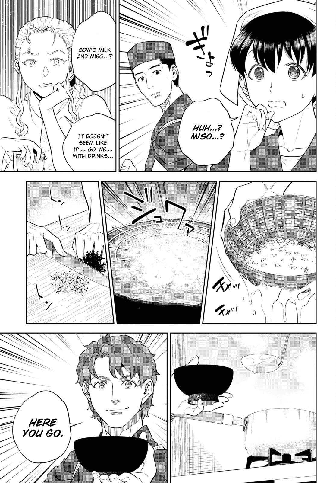 Isekai Izakaya "Nobu" Chapter 86 page 13 - Chapter 86: Summer Night Challenges