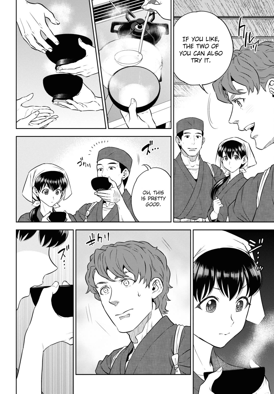 Isekai Izakaya "Nobu" Chapter 86 page 16 - Chapter 86: Summer Night Challenges