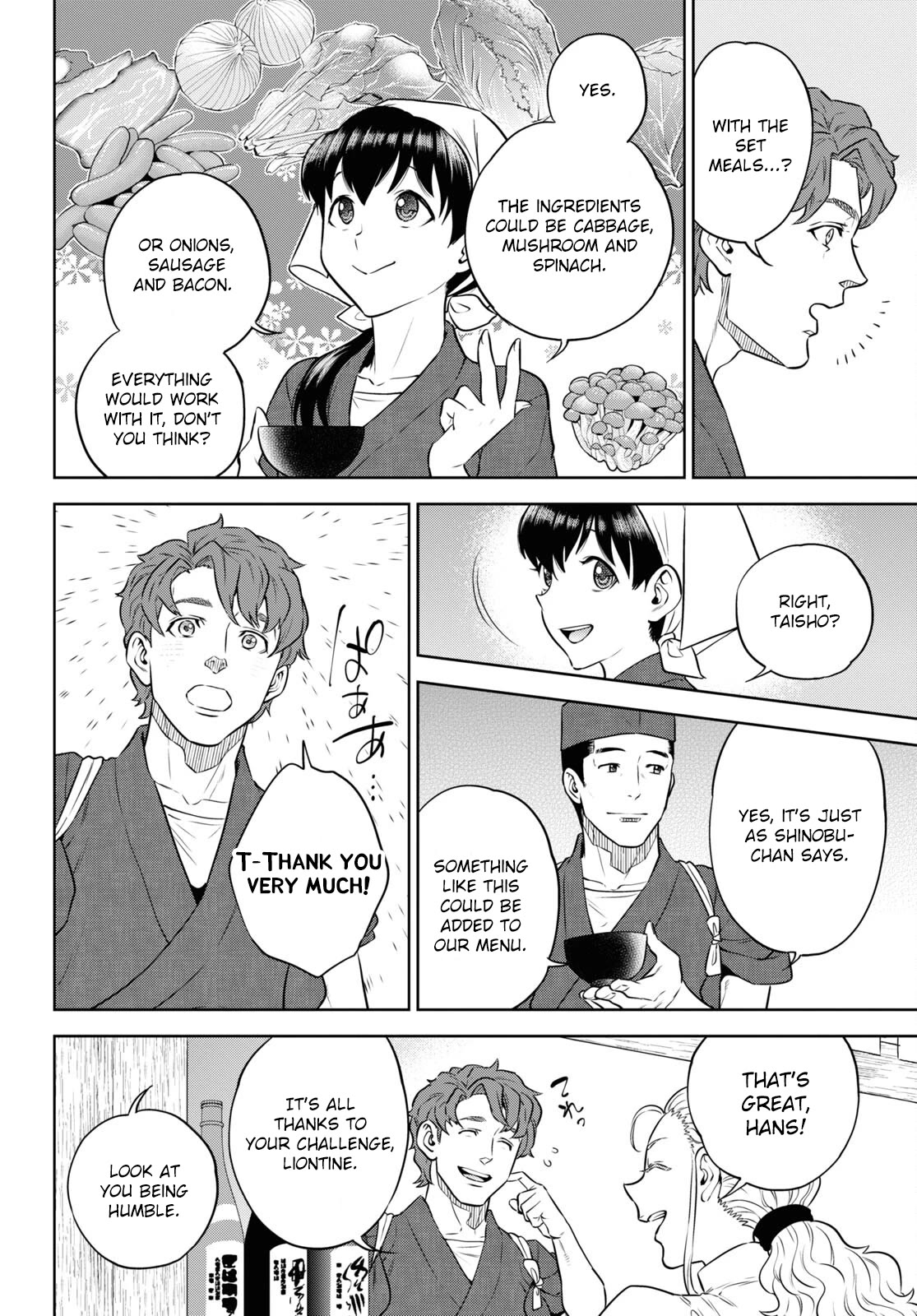 Isekai Izakaya "Nobu" Chapter 86 page 20 - Chapter 86: Summer Night Challenges