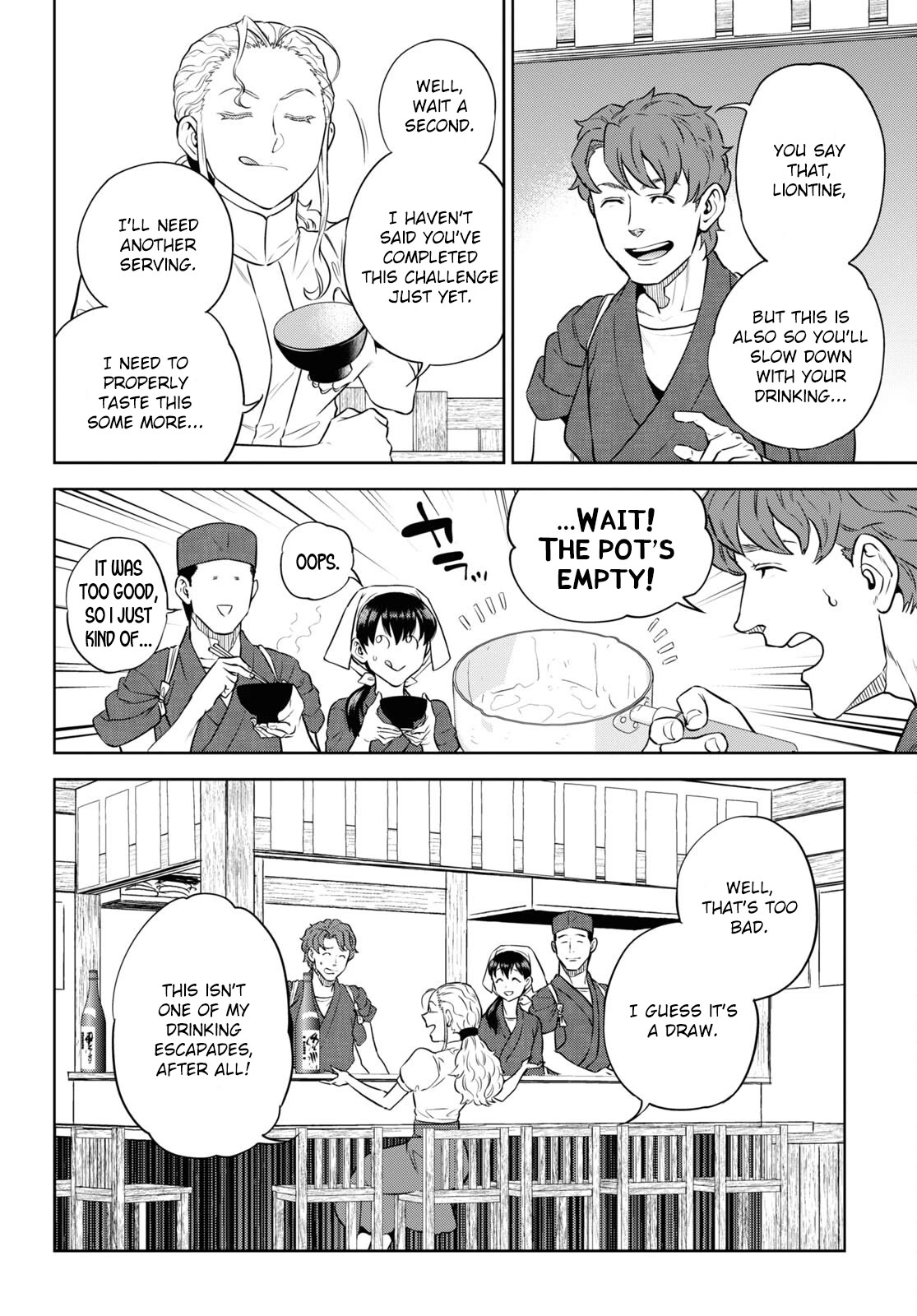 Isekai Izakaya "Nobu" Chapter 86 page 22 - Chapter 86: Summer Night Challenges