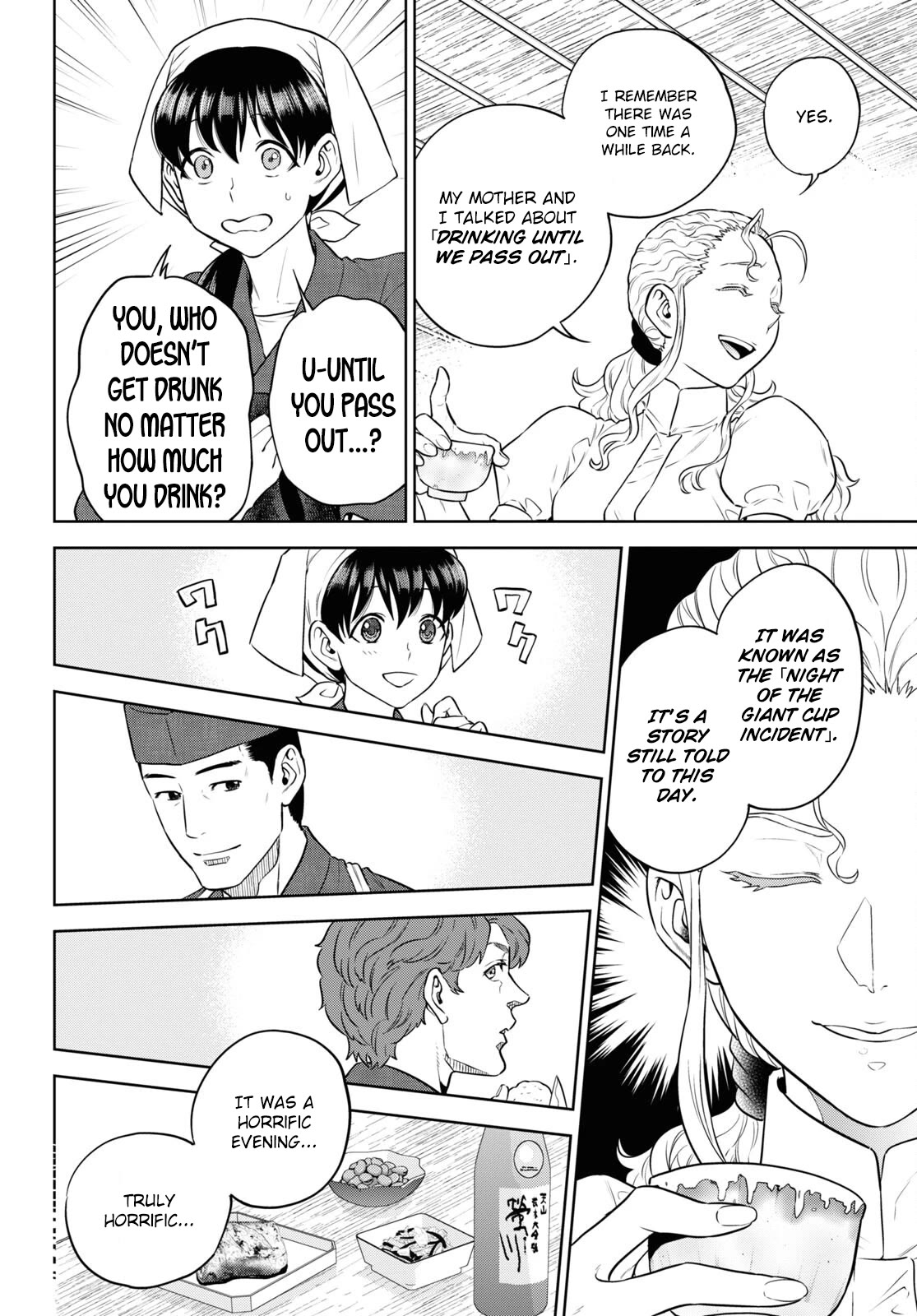 Isekai Izakaya "Nobu" Chapter 86 page 4 - Chapter 86: Summer Night Challenges