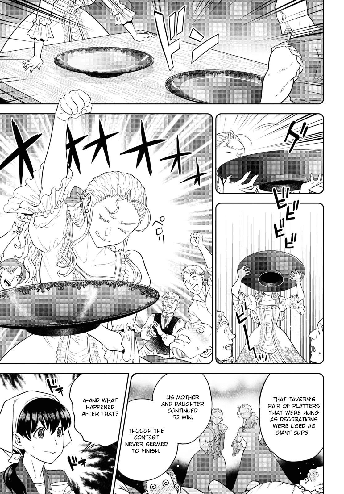 Isekai Izakaya "Nobu" Chapter 86 page 7 - Chapter 86: Summer Night Challenges