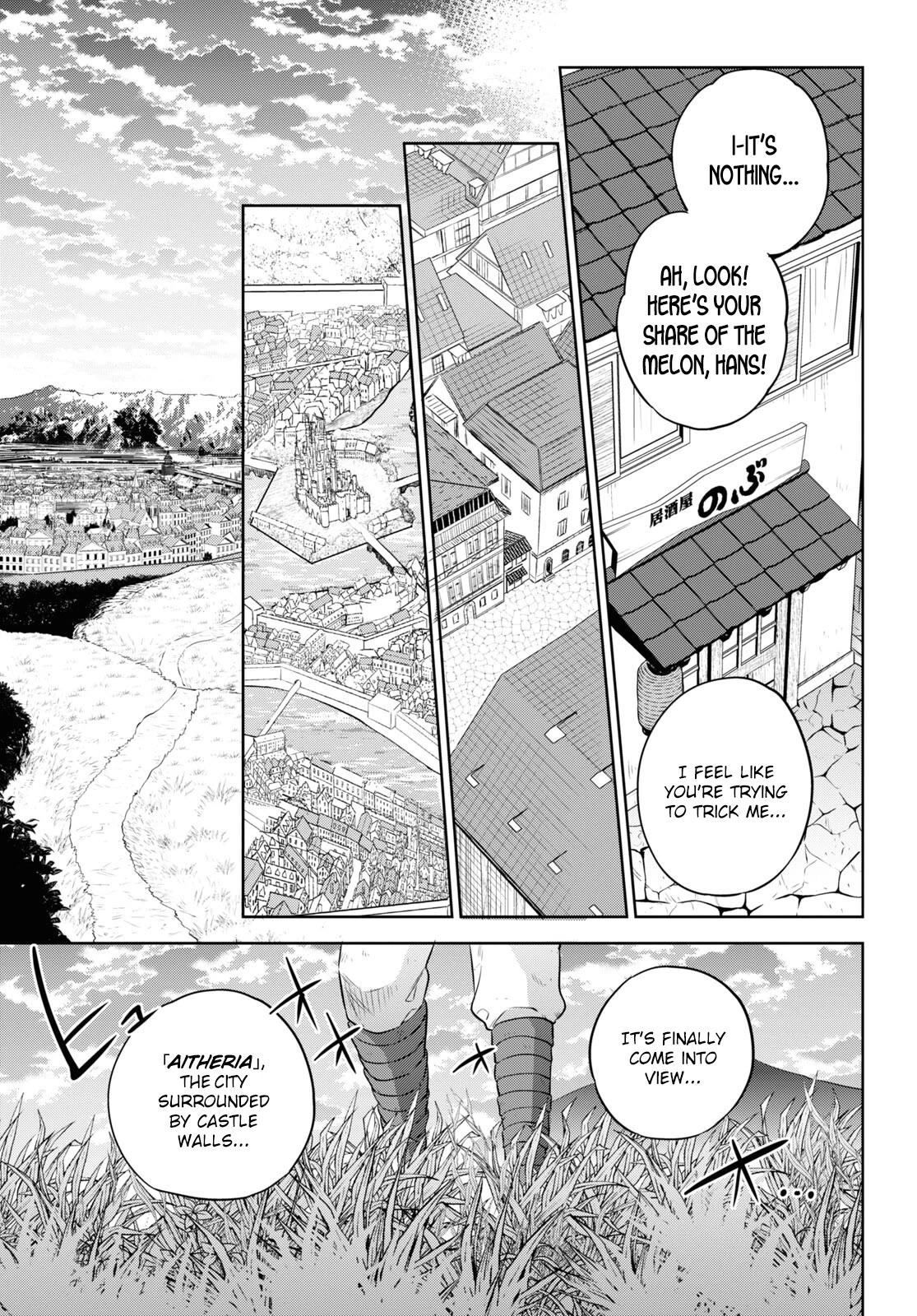 Isekai Izakaya "Nobu" Chapter 87 page 13 - Chapter 87: To Stay or To Go