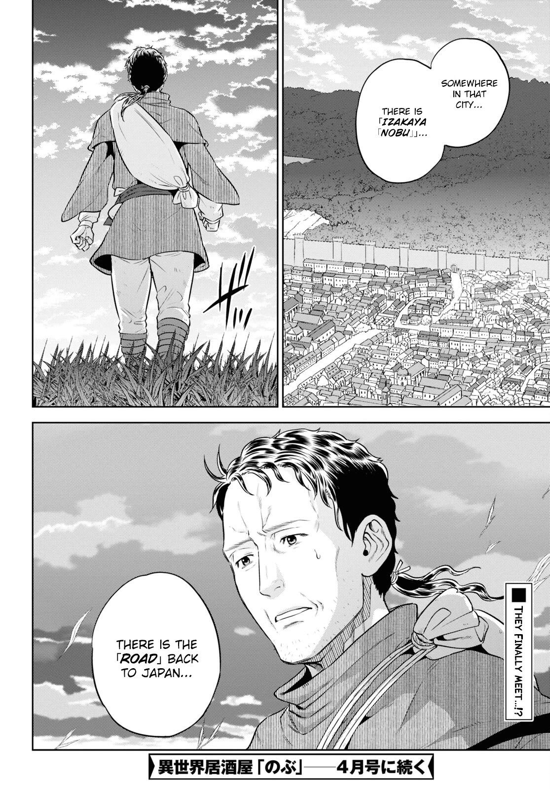 Isekai Izakaya "Nobu" Chapter 87 page 14 - Chapter 87: To Stay or To Go
