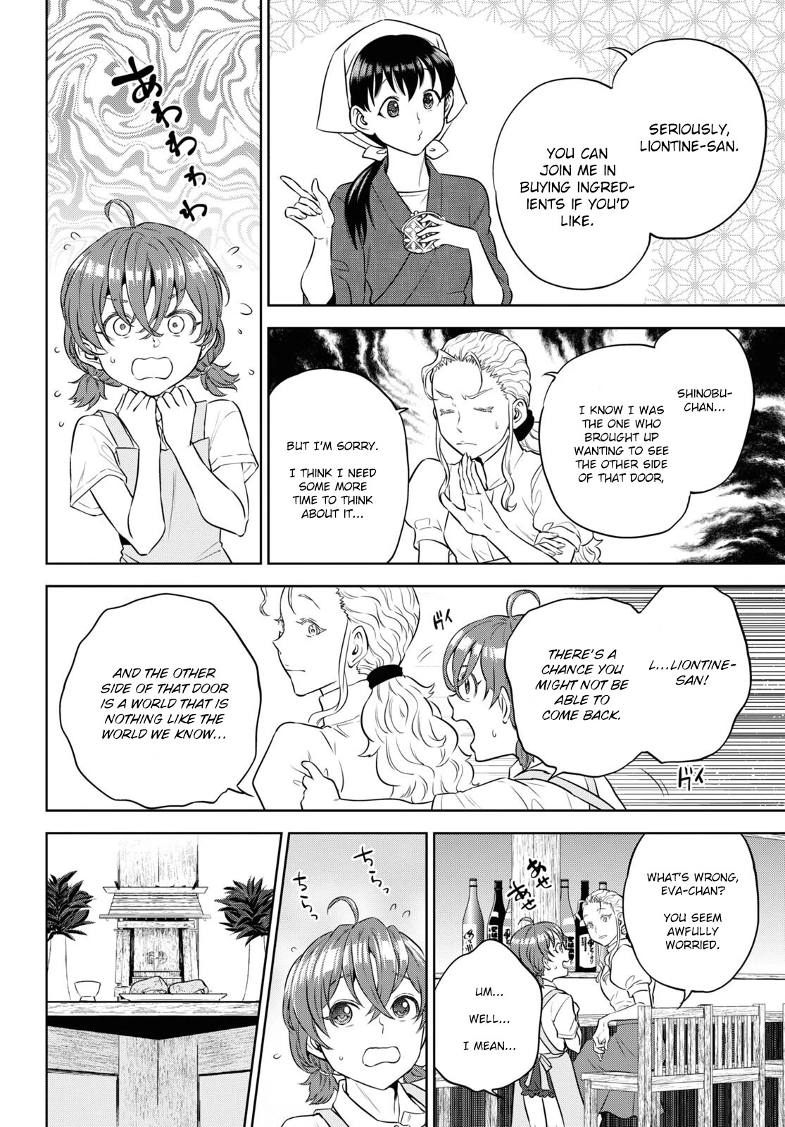 Isekai Izakaya "Nobu" Chapter 87 page 2 - Chapter 87: To Stay or To Go