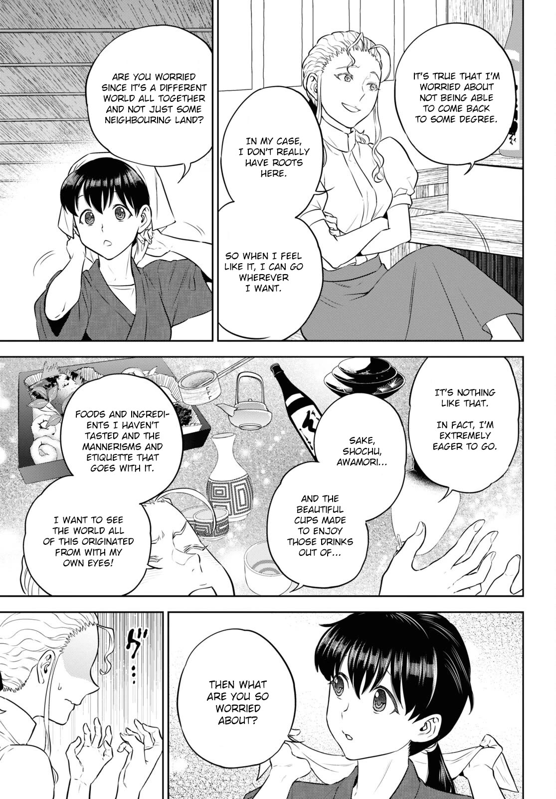 Isekai Izakaya "Nobu" Chapter 87 page 3 - Chapter 87: To Stay or To Go
