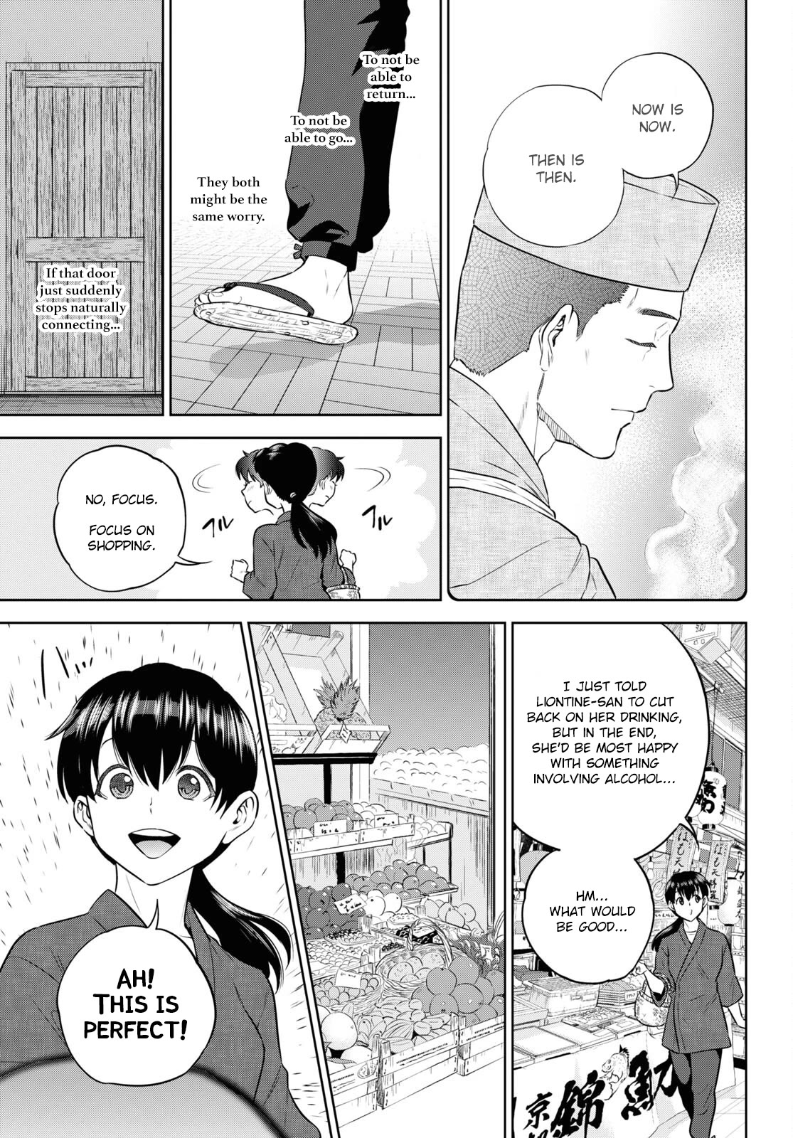 Isekai Izakaya "Nobu" Chapter 87 page 7 - Chapter 87: To Stay or To Go