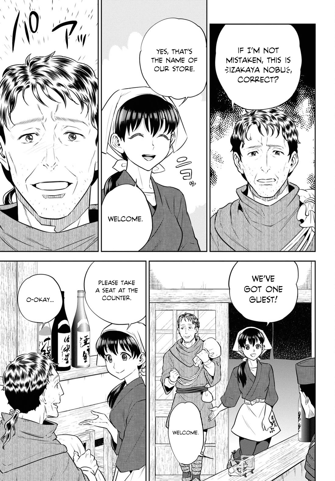 Isekai Izakaya "Nobu" Chapter 88 page 11 - Chapter 88: The Man Who Came From Across a Distant Sea