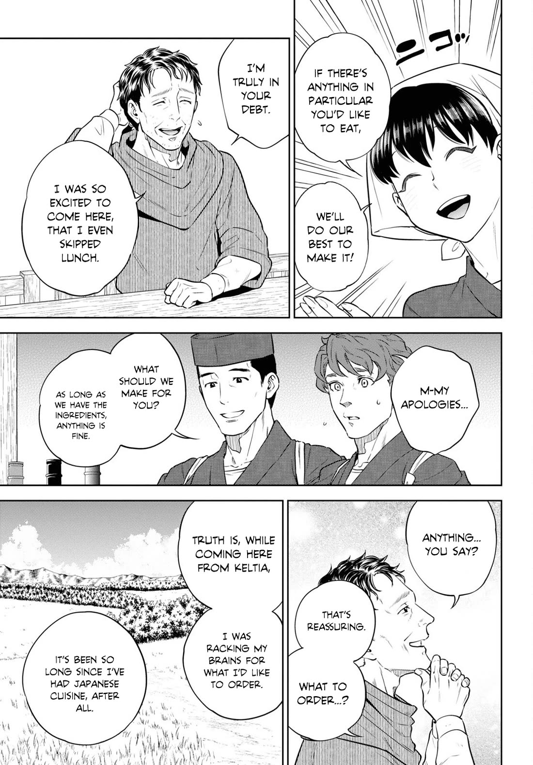 Isekai Izakaya "Nobu" Chapter 88 page 19 - Chapter 88: The Man Who Came From Across a Distant Sea